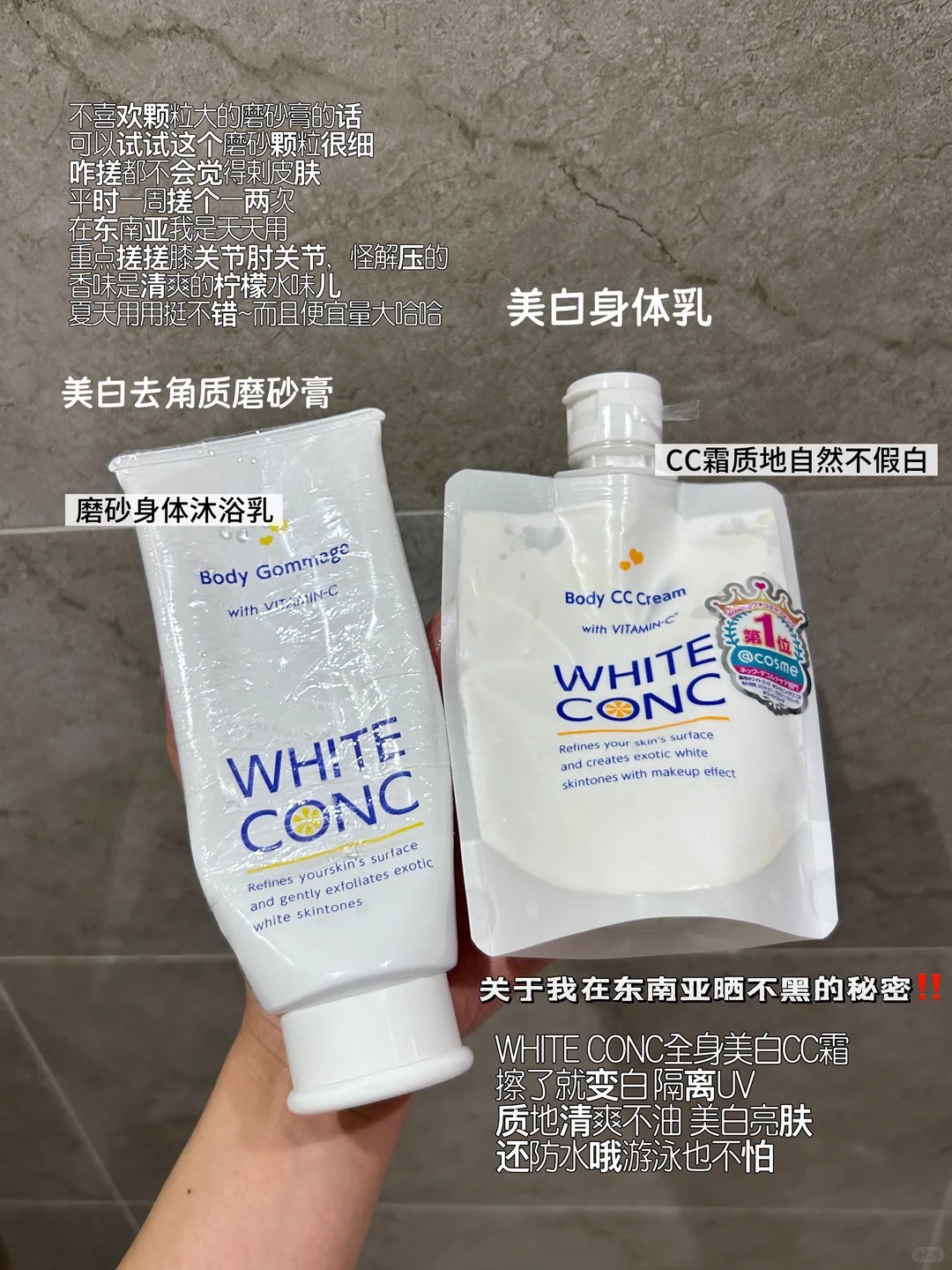 东南亚不想晒黑的仙女有吗？_1_姚不可及_来自小红书网页版