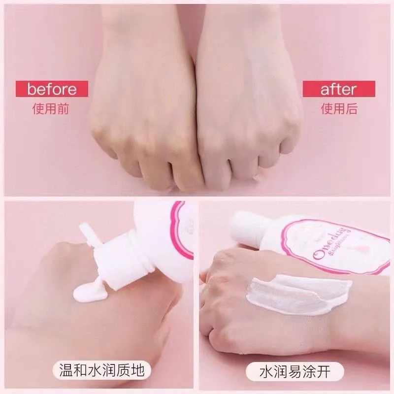 白白嫩嫩的女生都是用了这个_2_番茄酱酱_来自小红书网页版