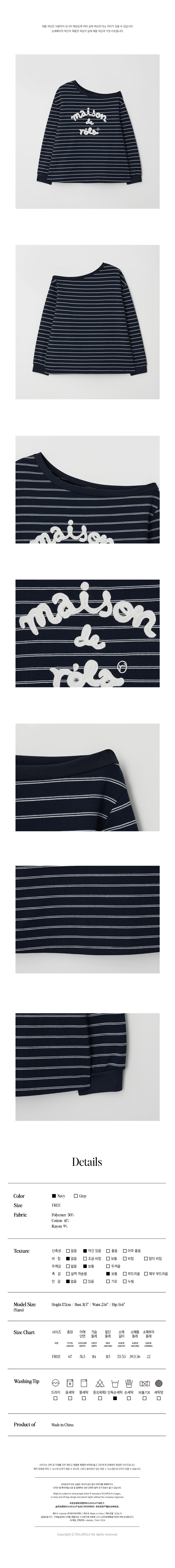 952a269b859e9cd0783fd7c114b87e00