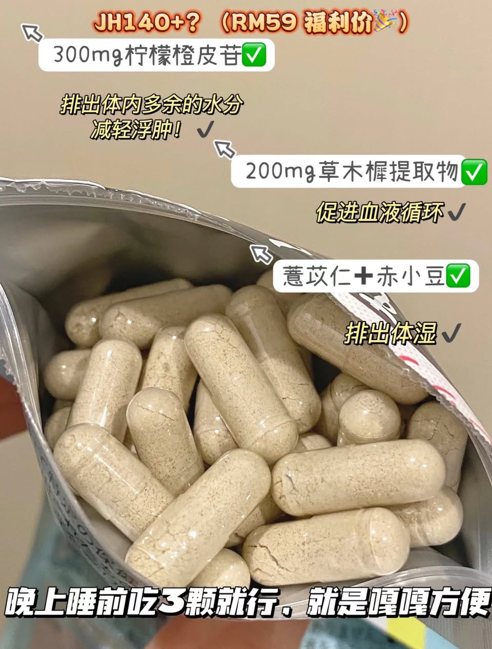 584846165_855042410803752_1387591341514415003_n