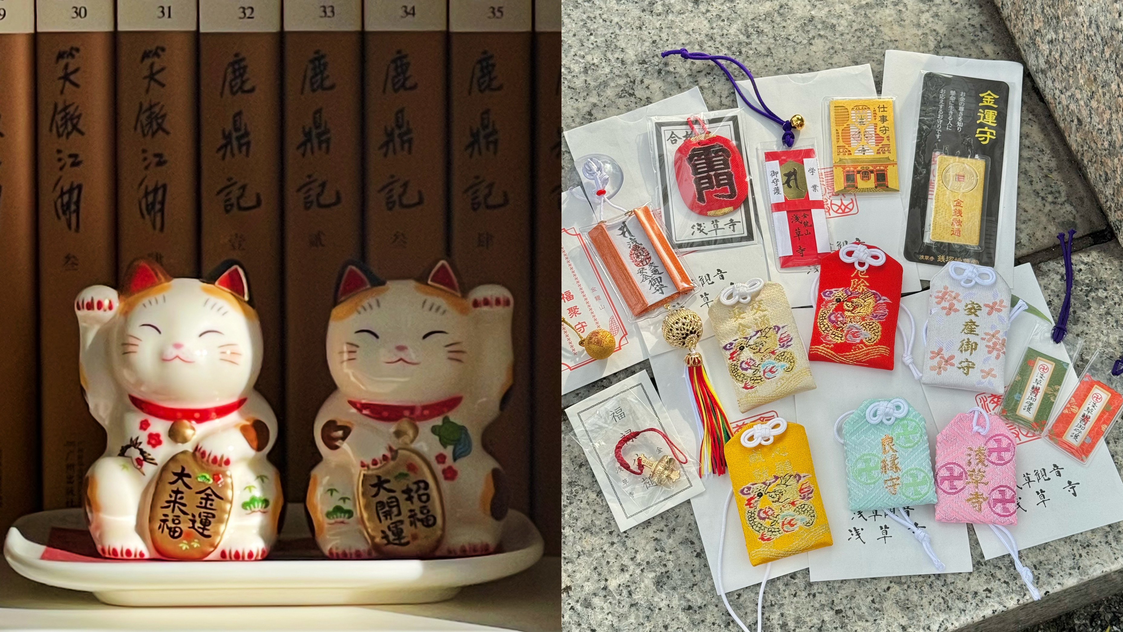  | Fuwa Official Store