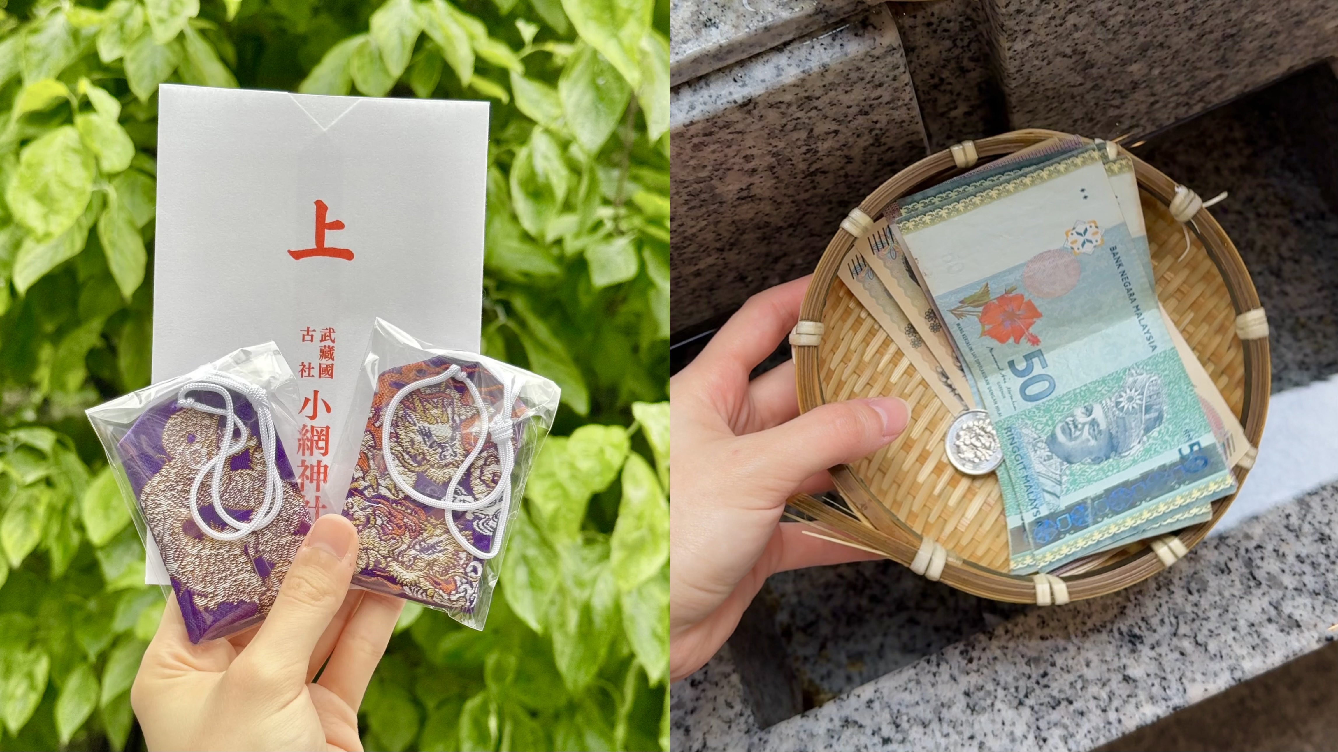  | Fuwa Official Store