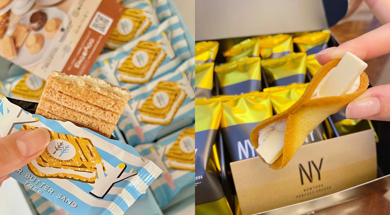  | Fuwa Official Store