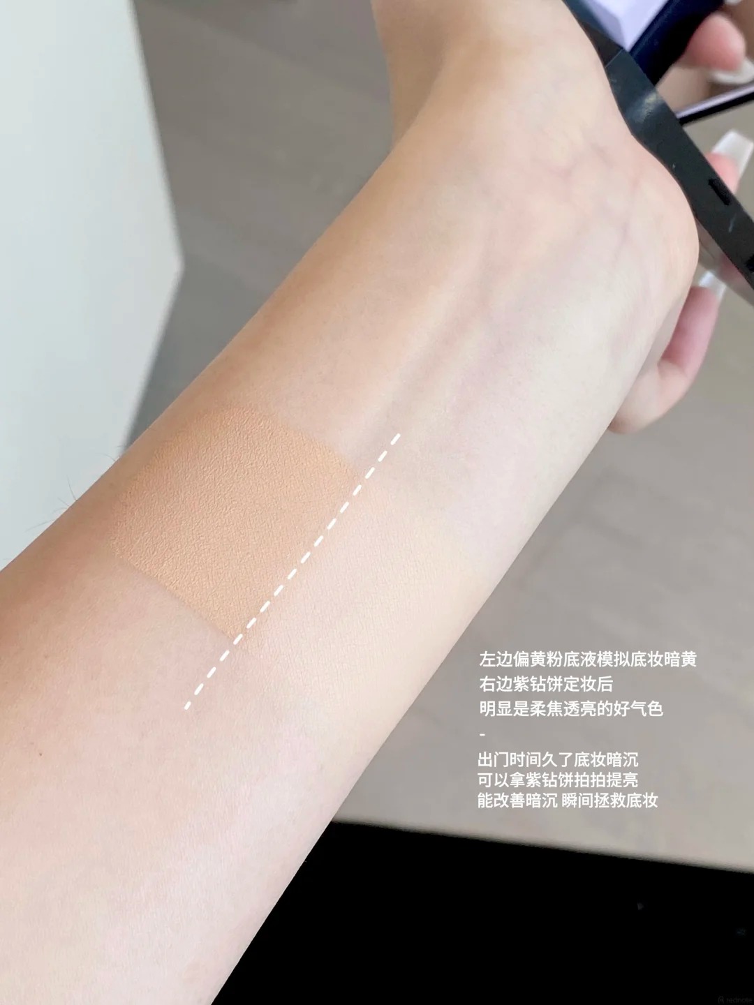 紫钻饼终于回归！脸上是钻石光泽的美….._5_吃饭嘎嘎香_来自小红书网页版