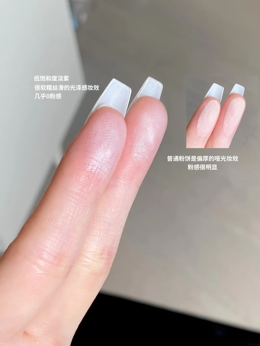 紫钻饼终于回归！脸上是钻石光泽的美….._3_吃饭嘎嘎香_来自小红书网页版
