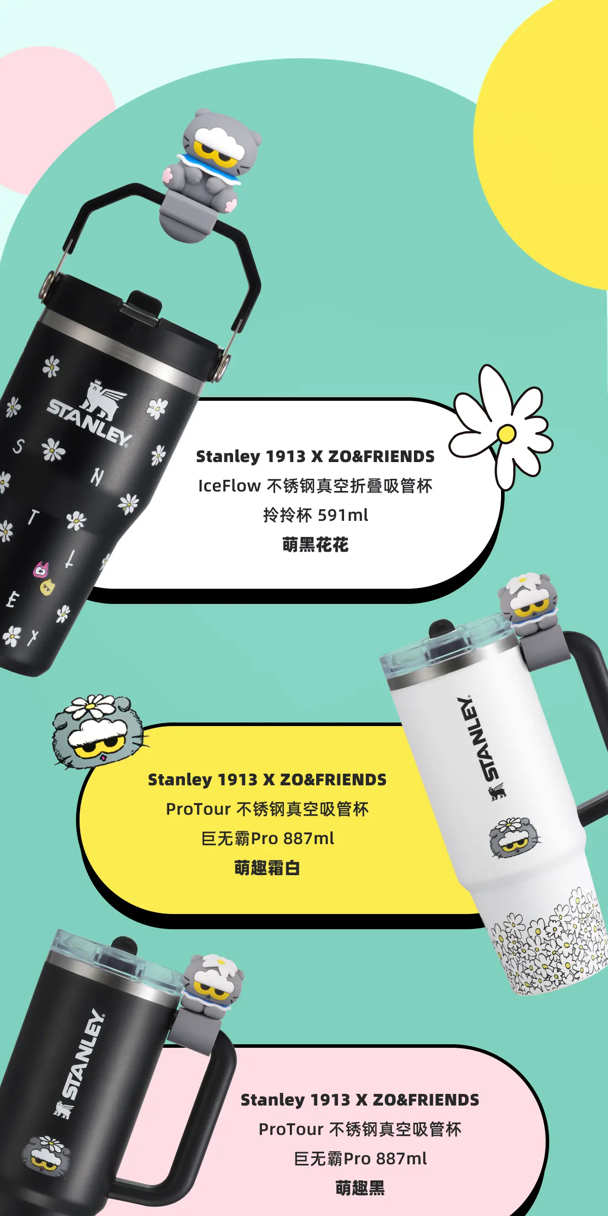 O1CN01edo89BCwviI2R4PQ~crop,0,0,1200,2400~_!!2379410113