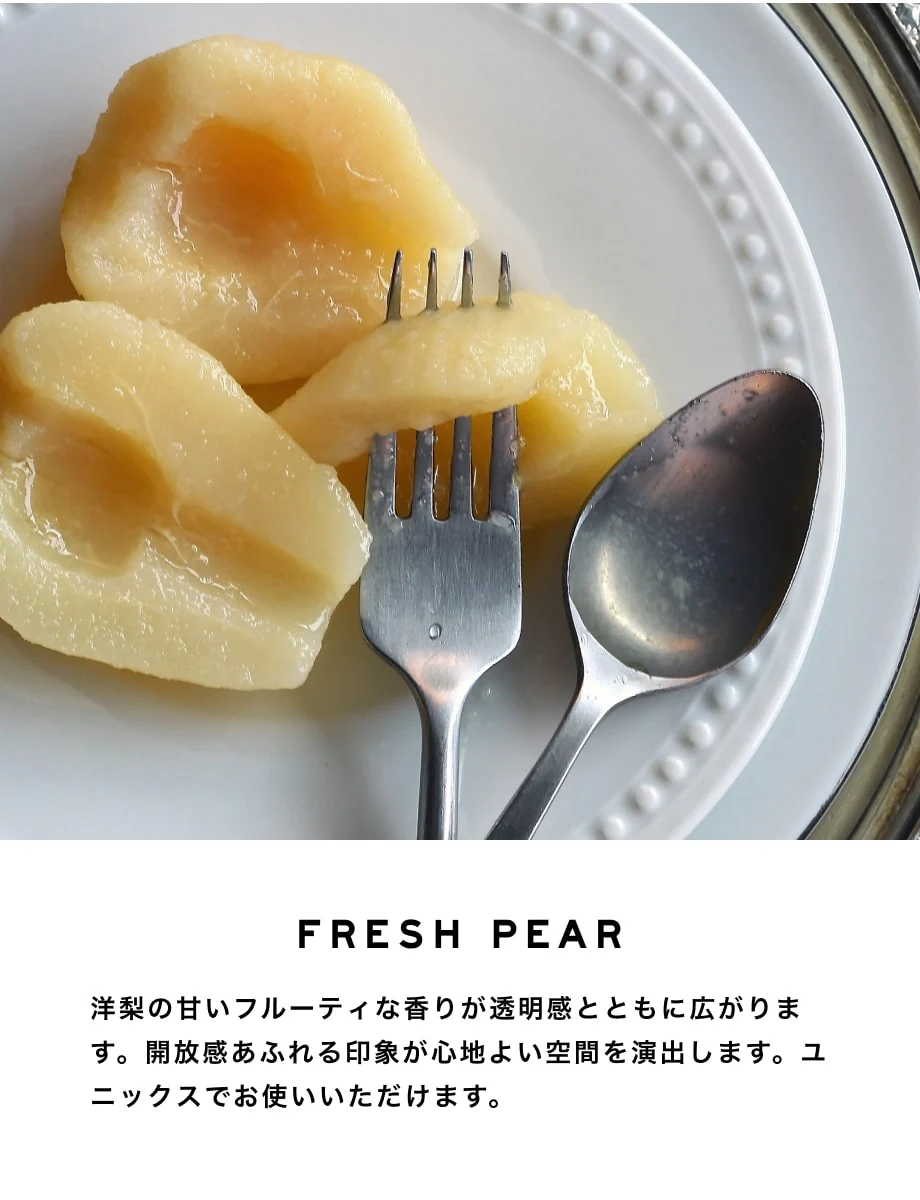 FRESHPEAR-min_6cc818e6-e70f-4366-9b45-72295fbfcc9c_920x1200