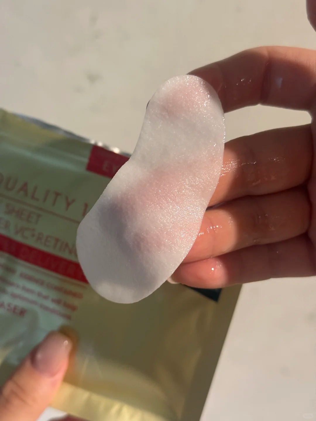 😱皇后面膜出眼膜了？！用完直接震惊我！_5_oukina🐝_来自小红书网页版