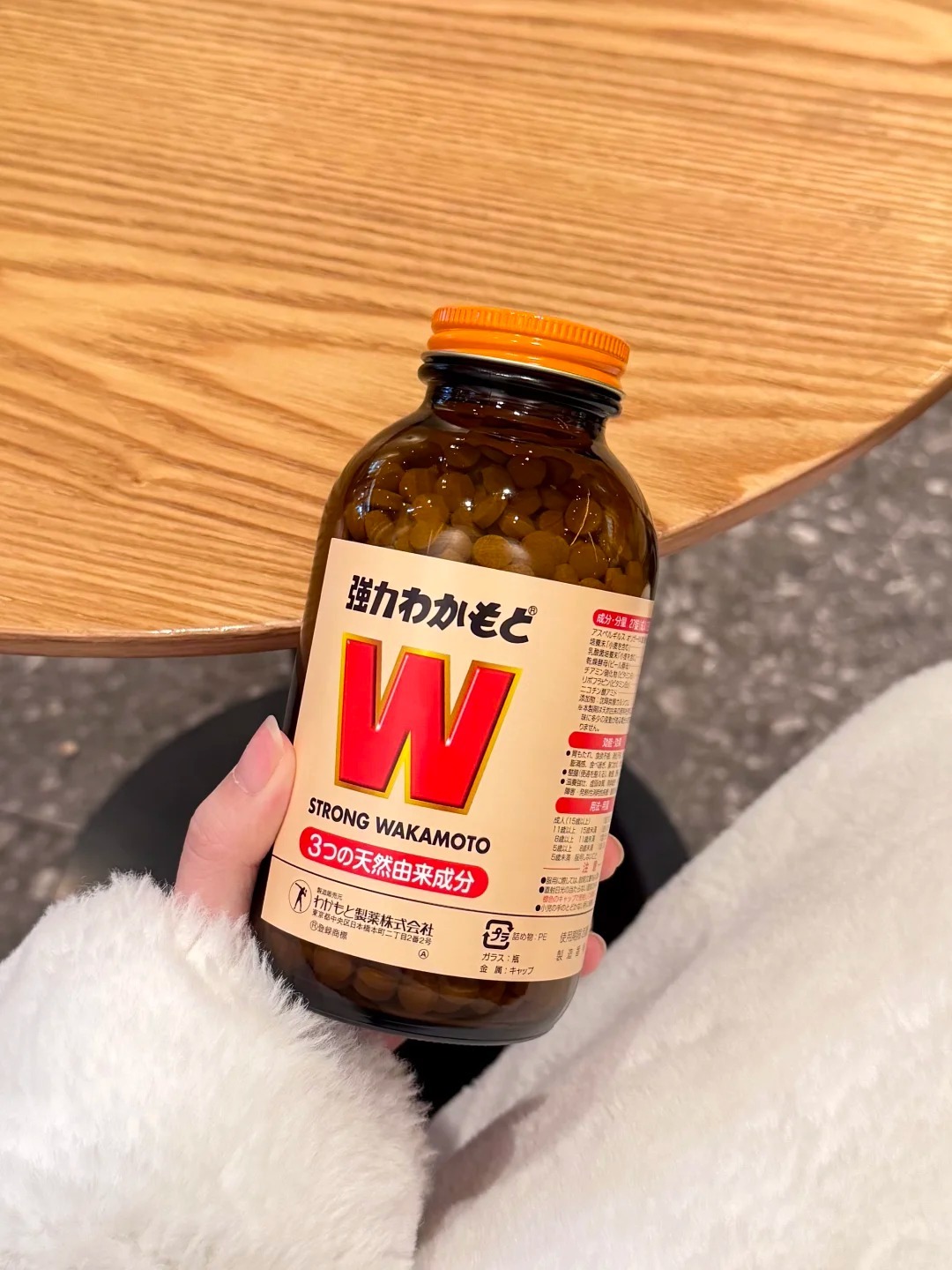 后悔没早买！1000粒太值了！！_1_樱桃耶_来自小红书网页版