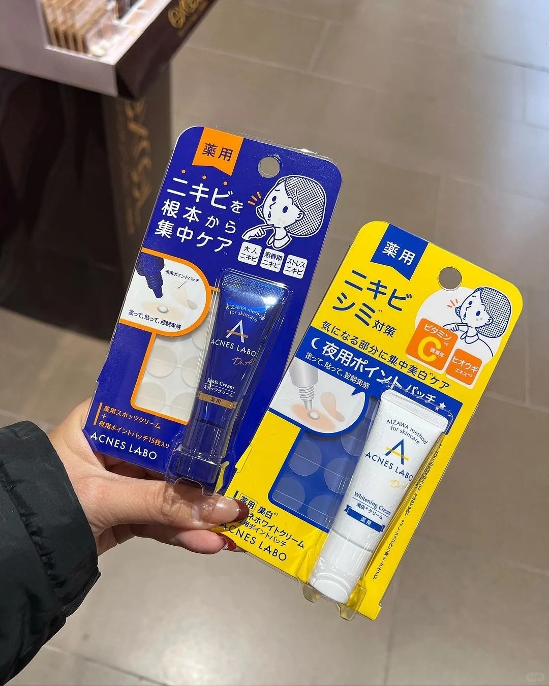 _1_天一日韩_来自小红书网页版