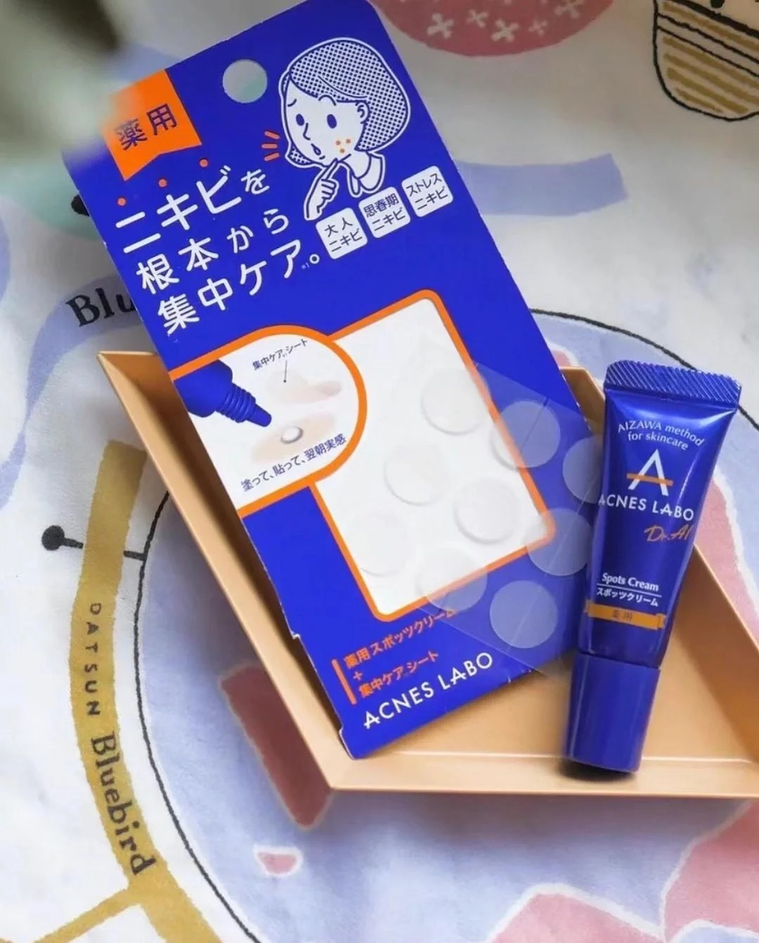 _3_天一日韩_来自小红书网页版