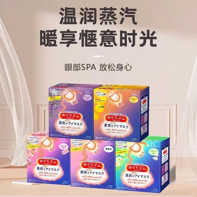 _1_漫漫._来自小红书网页版