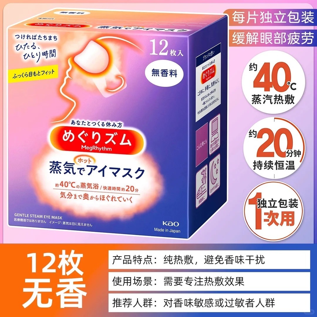 _2_漫漫._来自小红书网页版