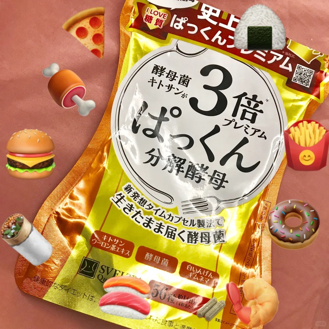 _1_BeeBee159357_来自小红书网页版