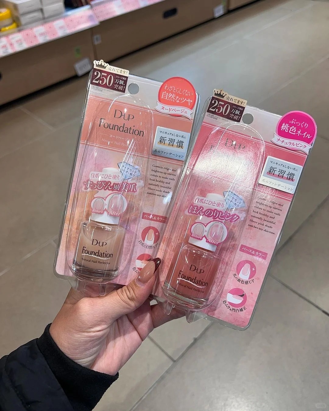 _1_天一日韩_来自小红书网页版 (1)