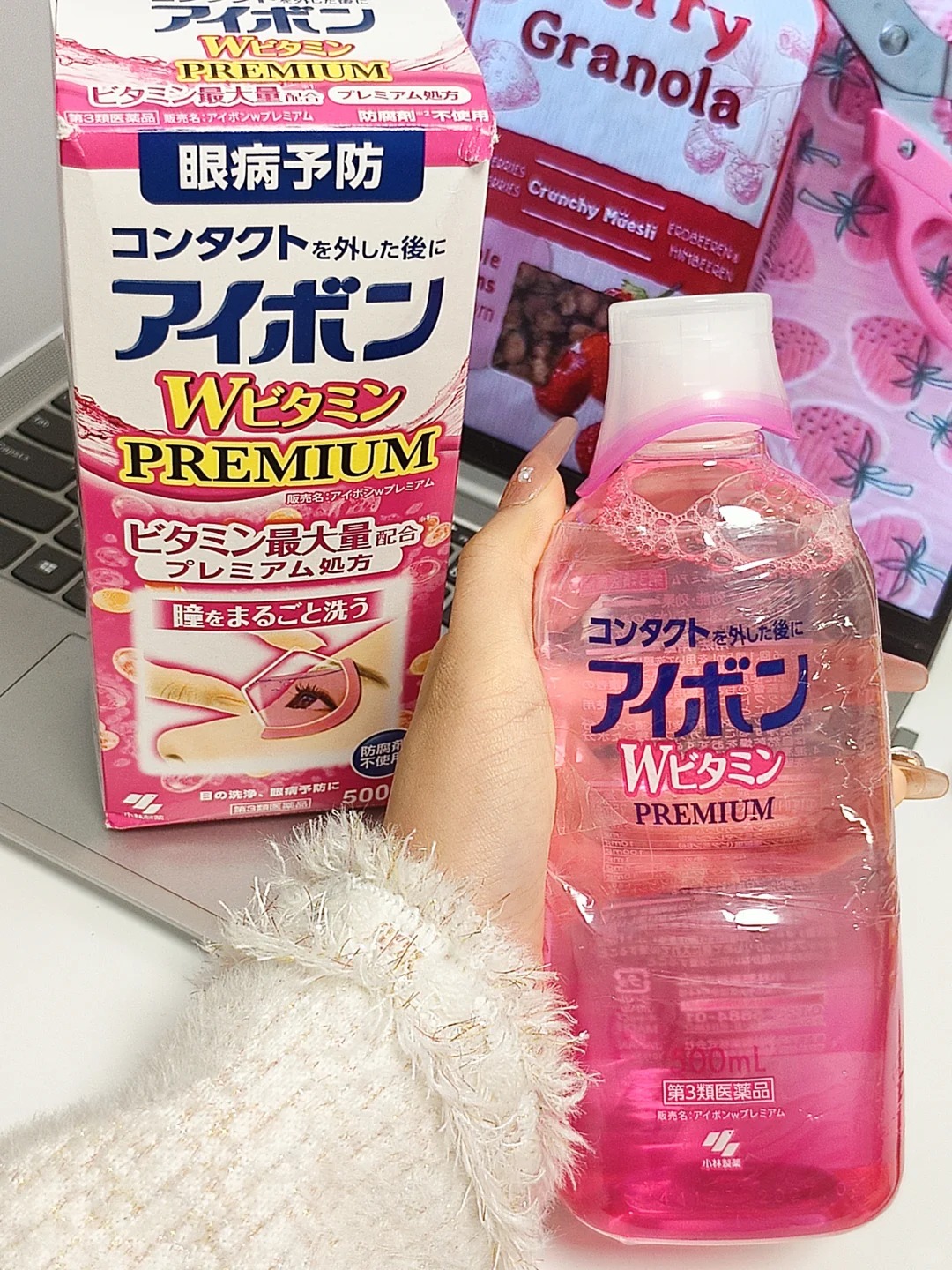 别熬了！小林制药洗眼液救回我干涩“电眼”_3_Vicky🤕_来自小红书网页版