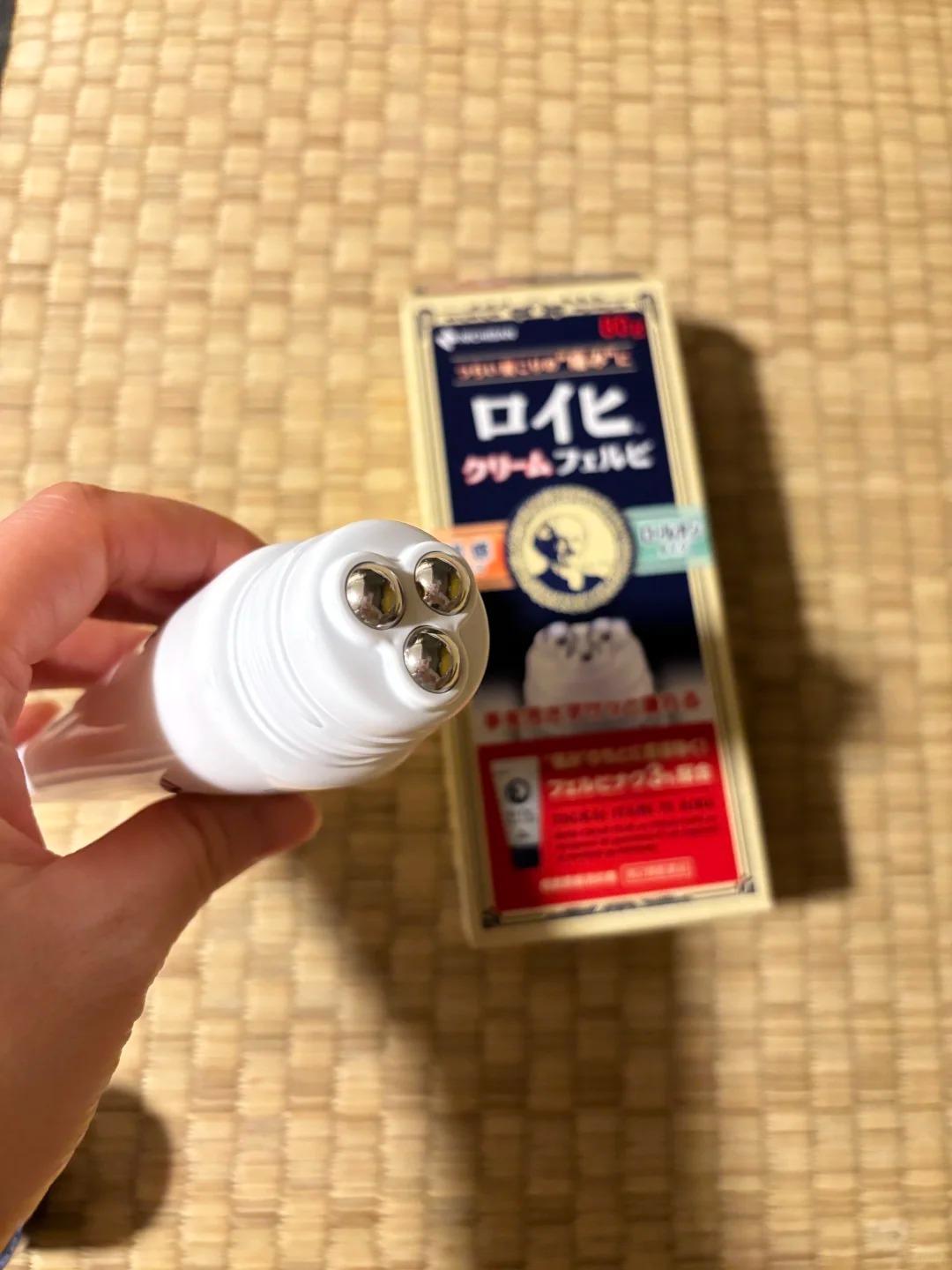 NICHIBAN米琪邦老人头腰肩消炎镇痛走珠型滚_3_小红薯5D56A5B8_来自小红书网页版