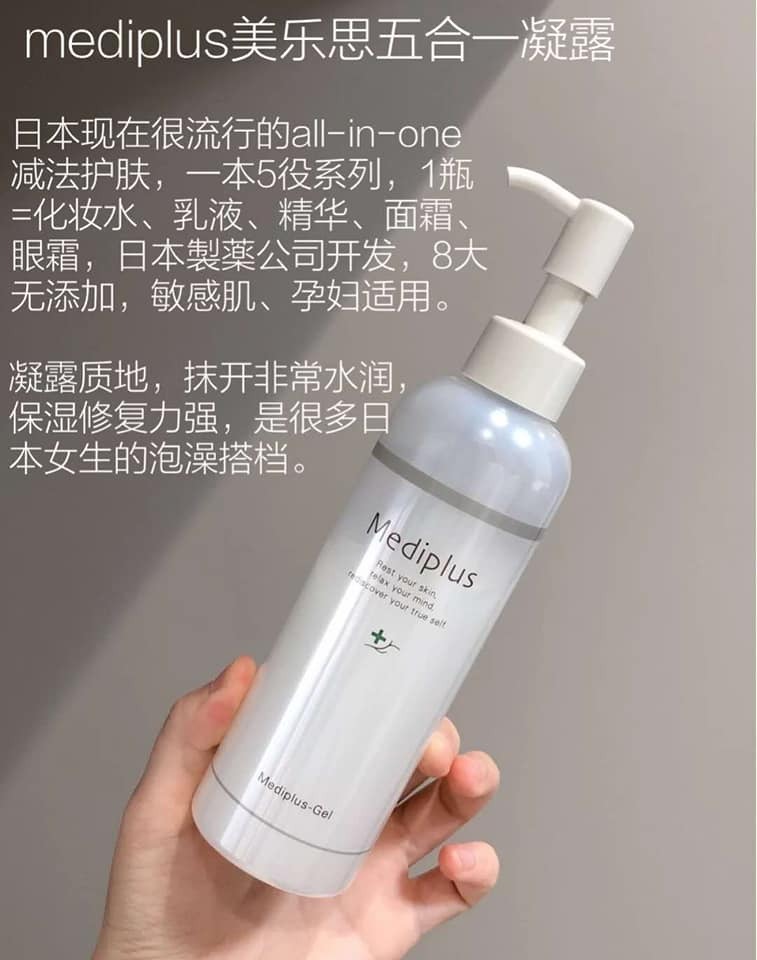 121226413_2808784742739762_3140164438427095343_n