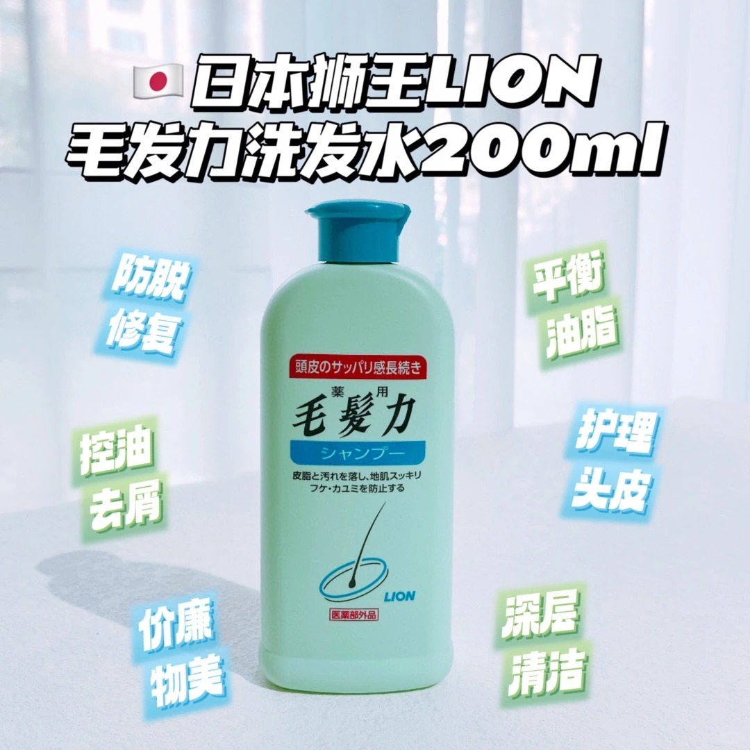 _2_琳琳美妆全球购_来自小红书网页版