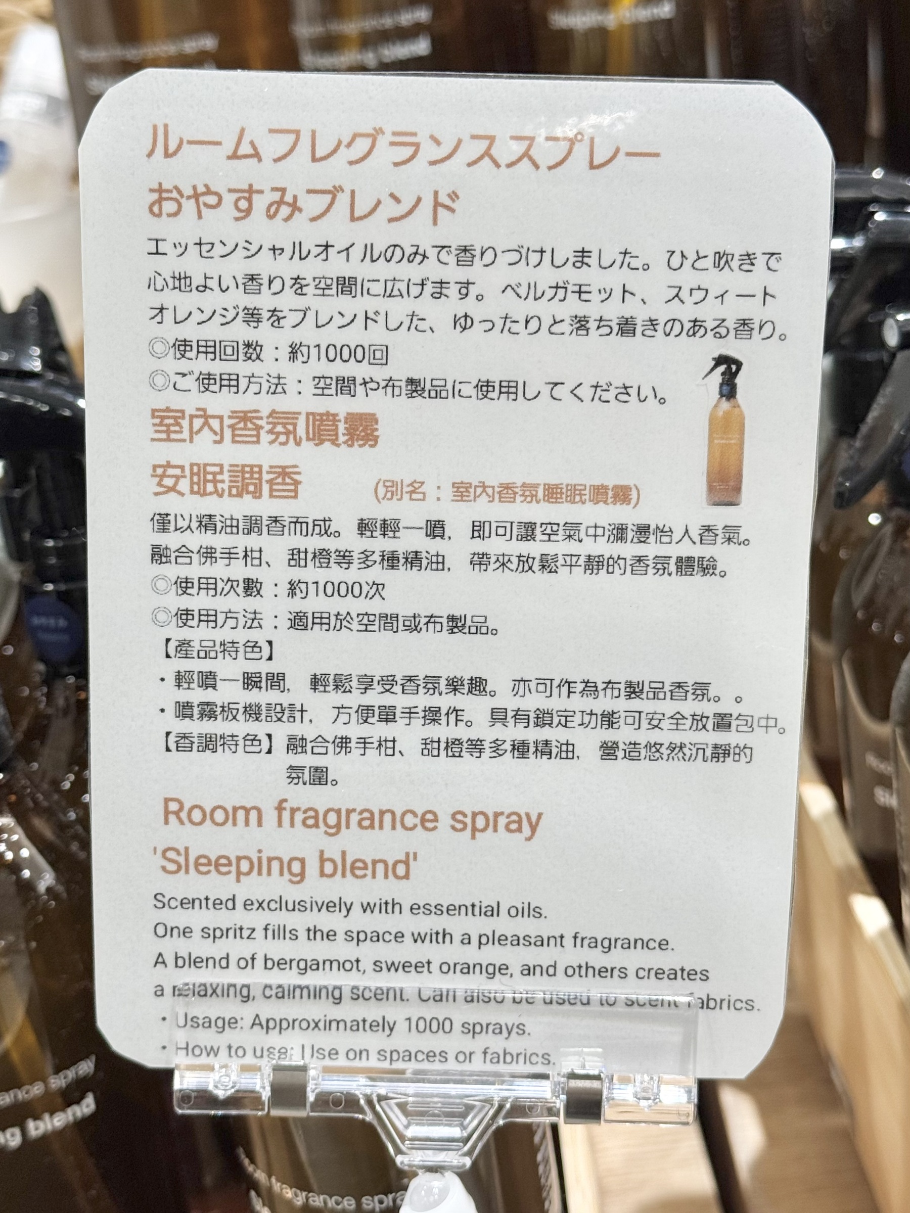 image_6A4421AA-94D4-4D0B-B067-43E91914025B_1775396852