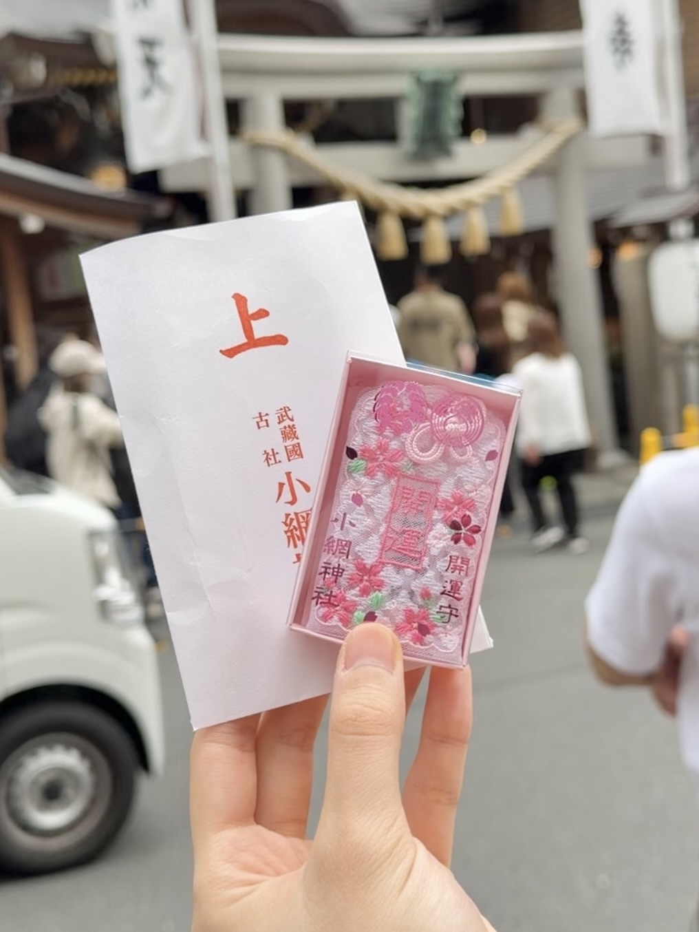 image_2214FC49-3967-4A18-9F13-8164803B3886_1775458067