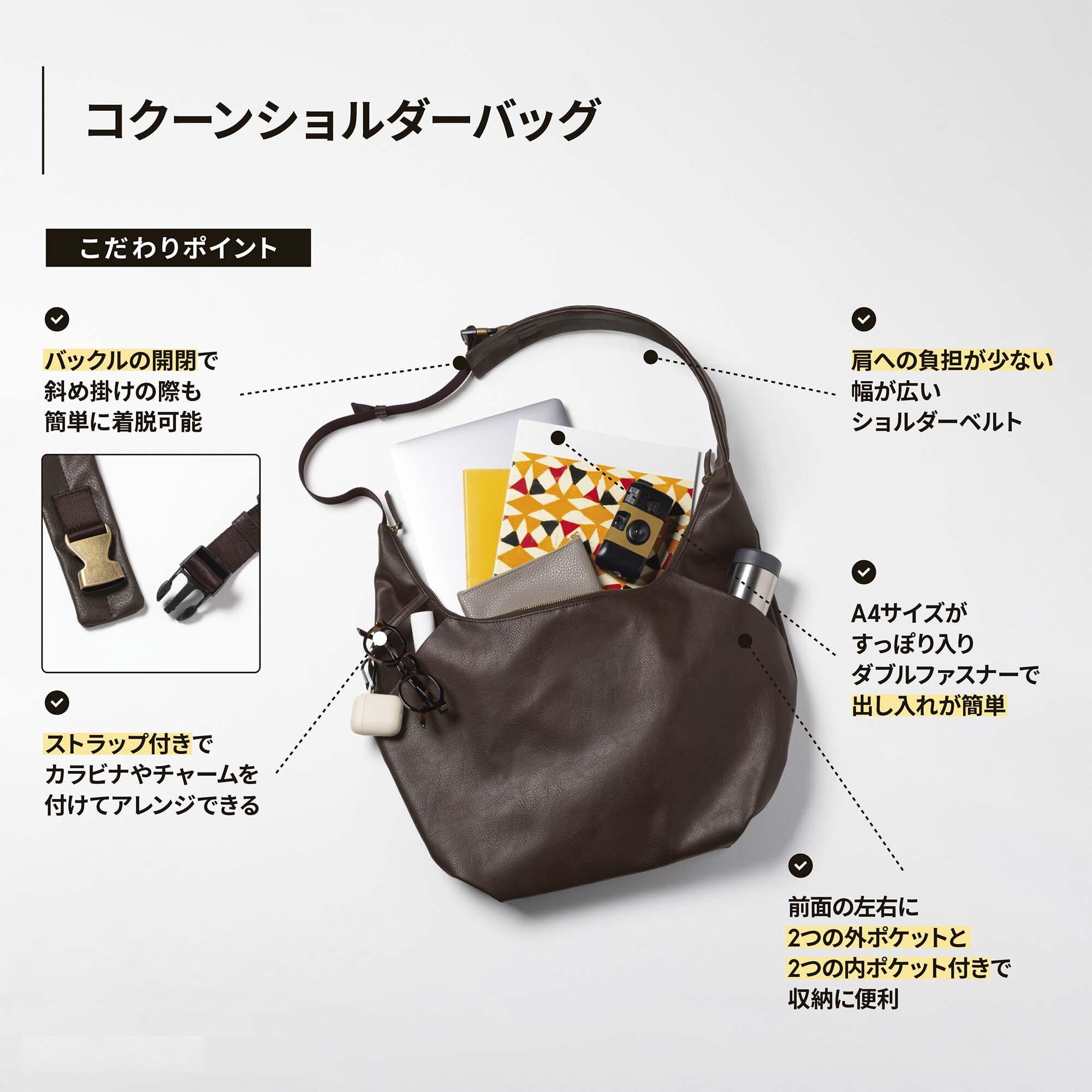 jpgoods_357806_feature5