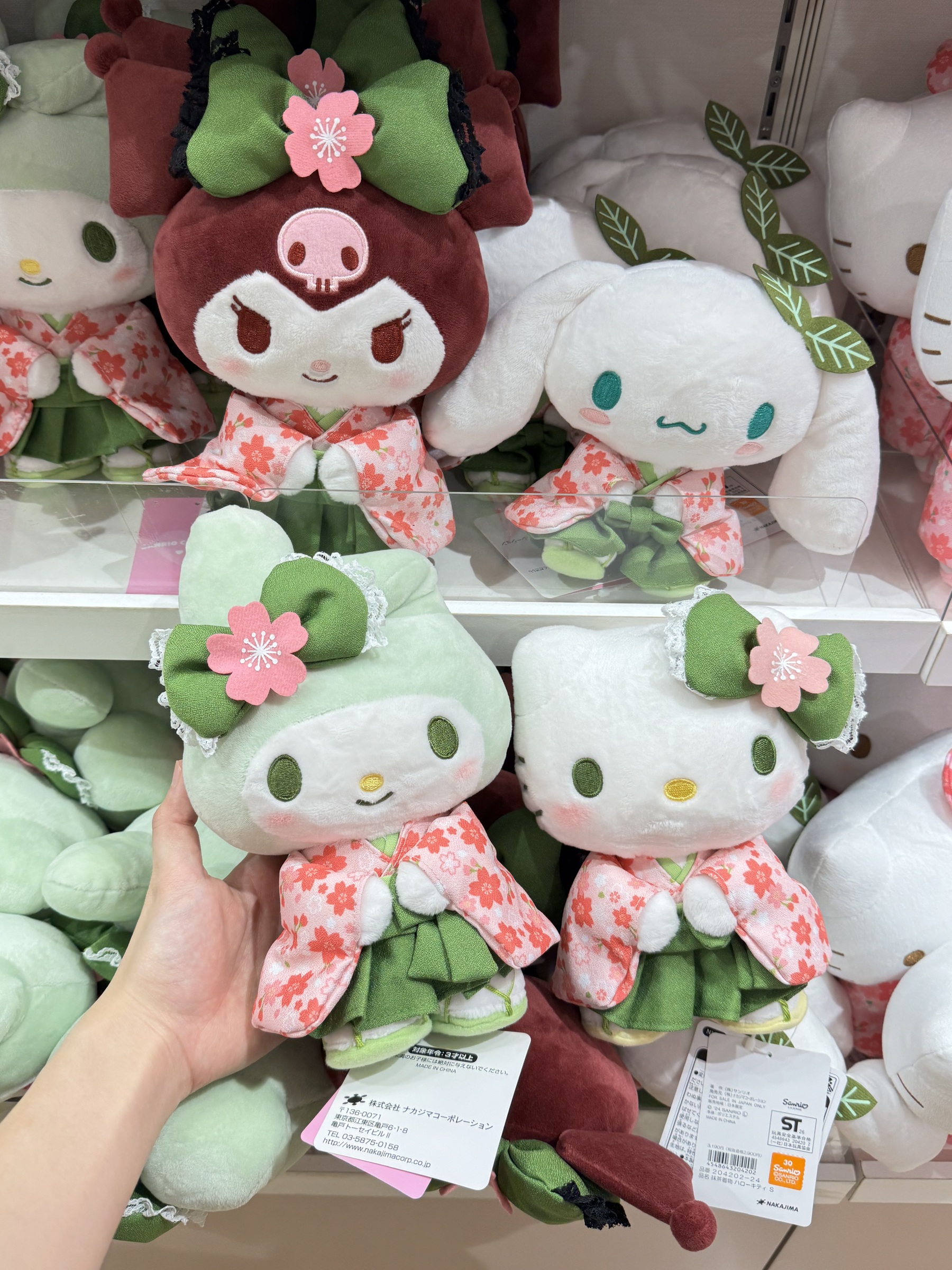 image_22CD379F-790D-4553-B9AC-3AB51949231D_1775723554