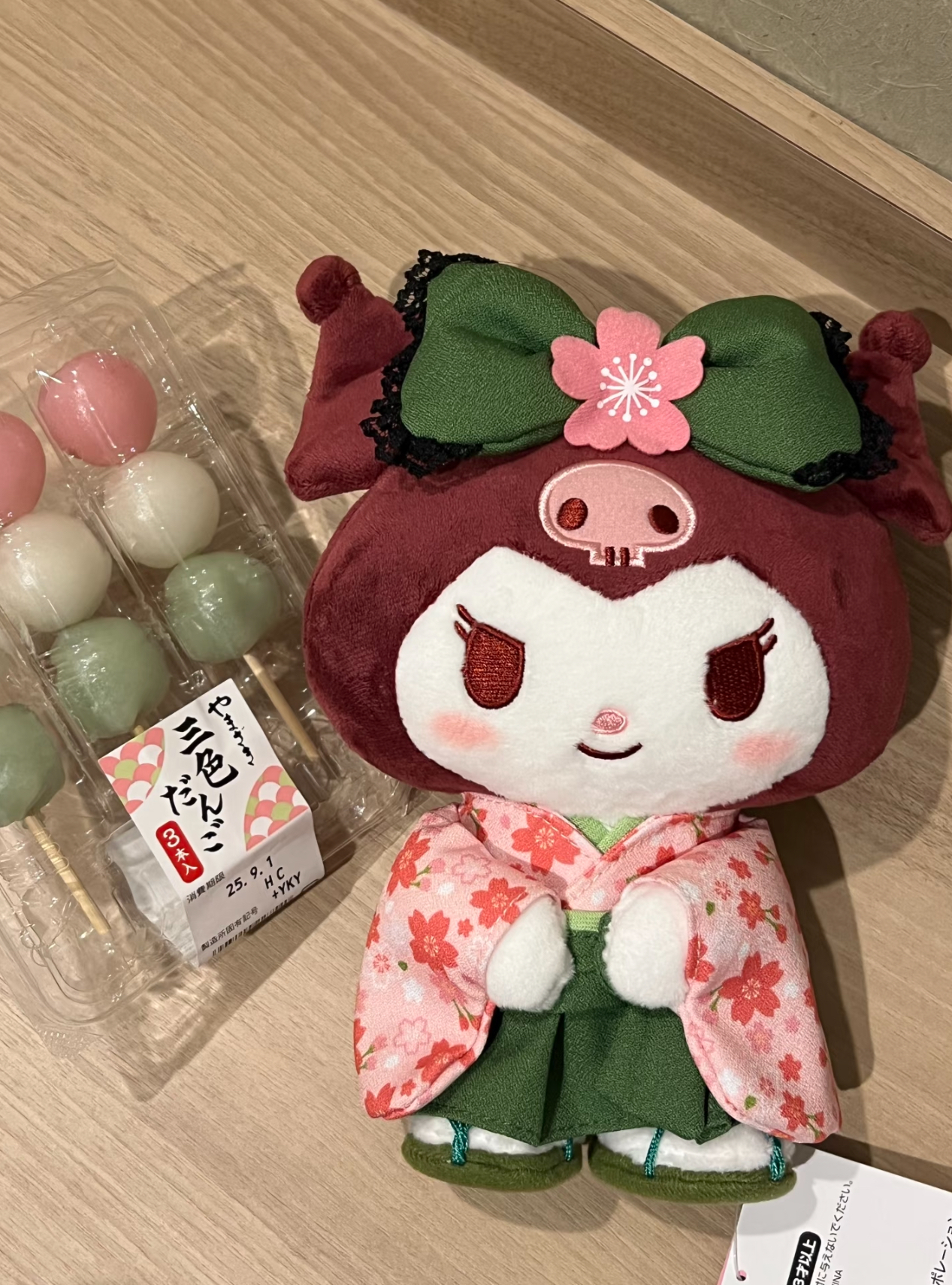 image_F5E62262-D9AE-4E93-A2B5-ED69437787B3_1775723604