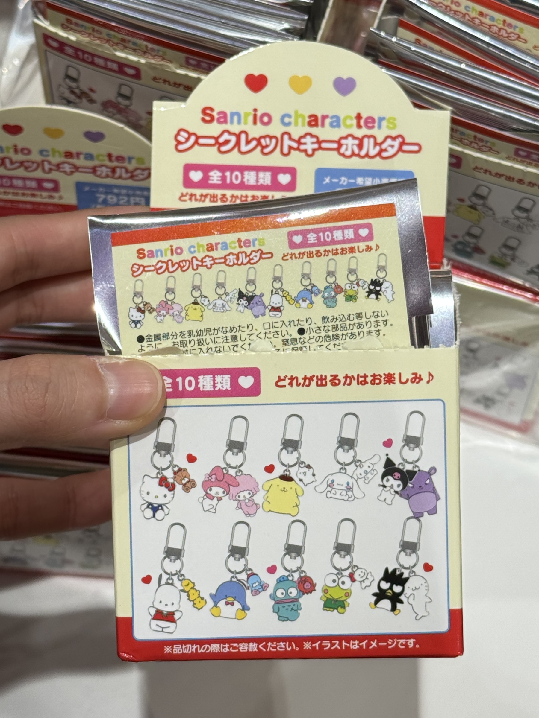 image_0CC43B8B-B289-403A-A333-551906B90DFE_1775822118