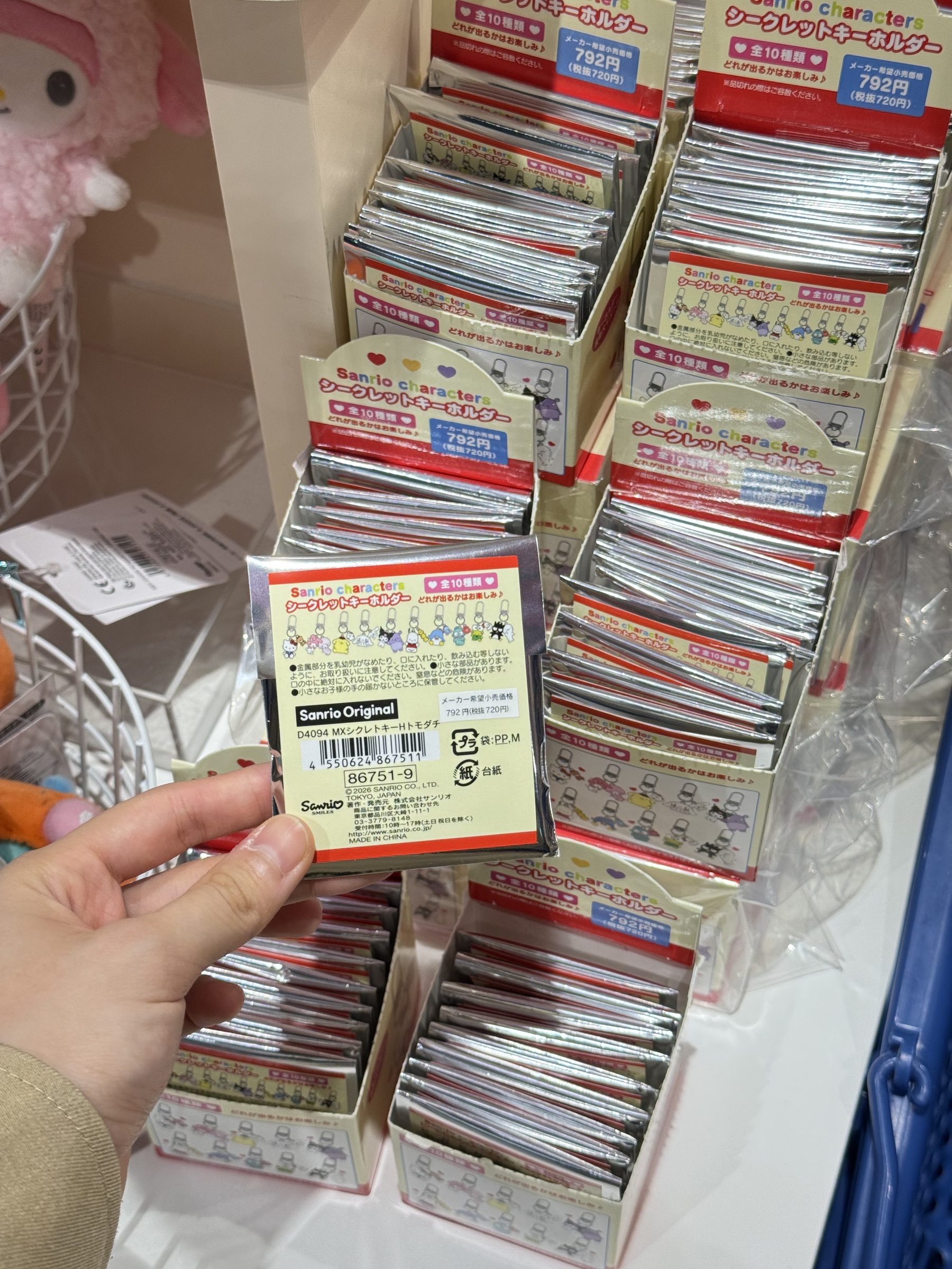 image_811442F1-B6B4-4A8C-B52D-34AC64779403_1775822118