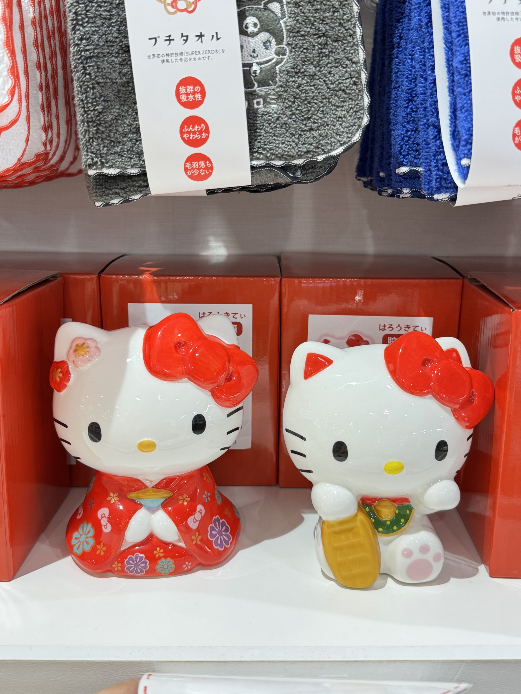 image_63976D51-361E-41F2-BA5D-49E606066265_1775822348