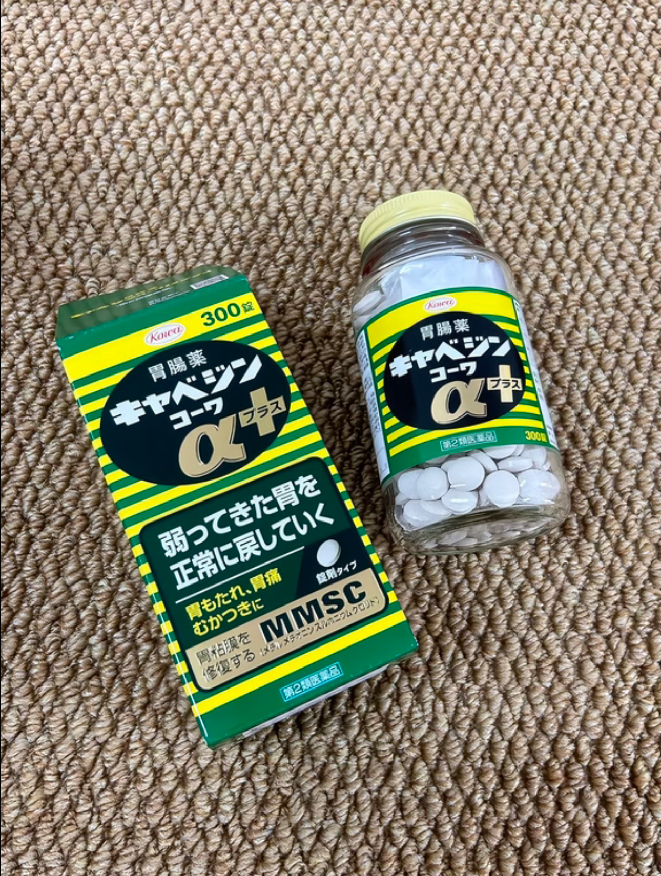 image_A5440386-76E1-43A0-B574-C451D8FC7DA7_1775827082