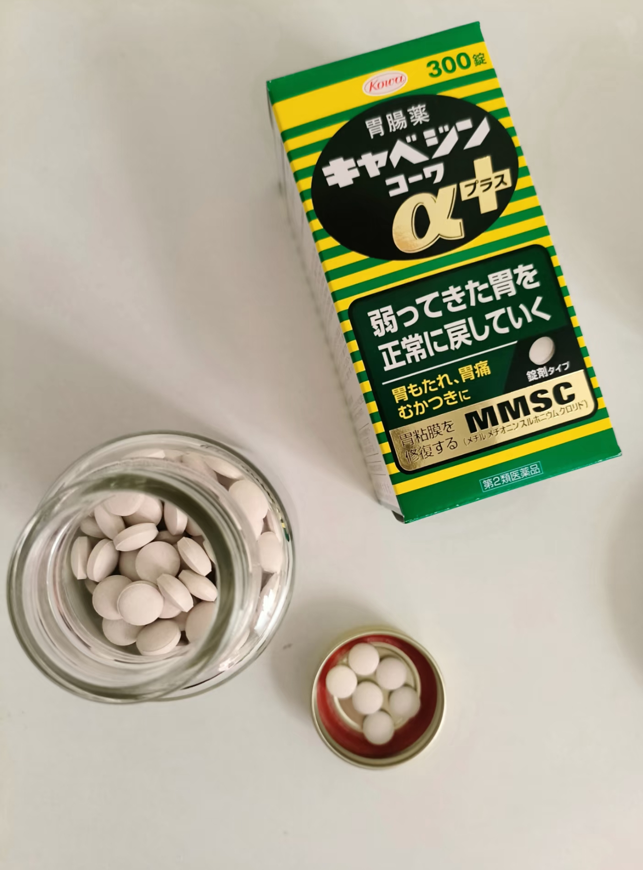 image_E62D6A40-8CD3-4382-9E0C-892D2AF3FE83_1775827082