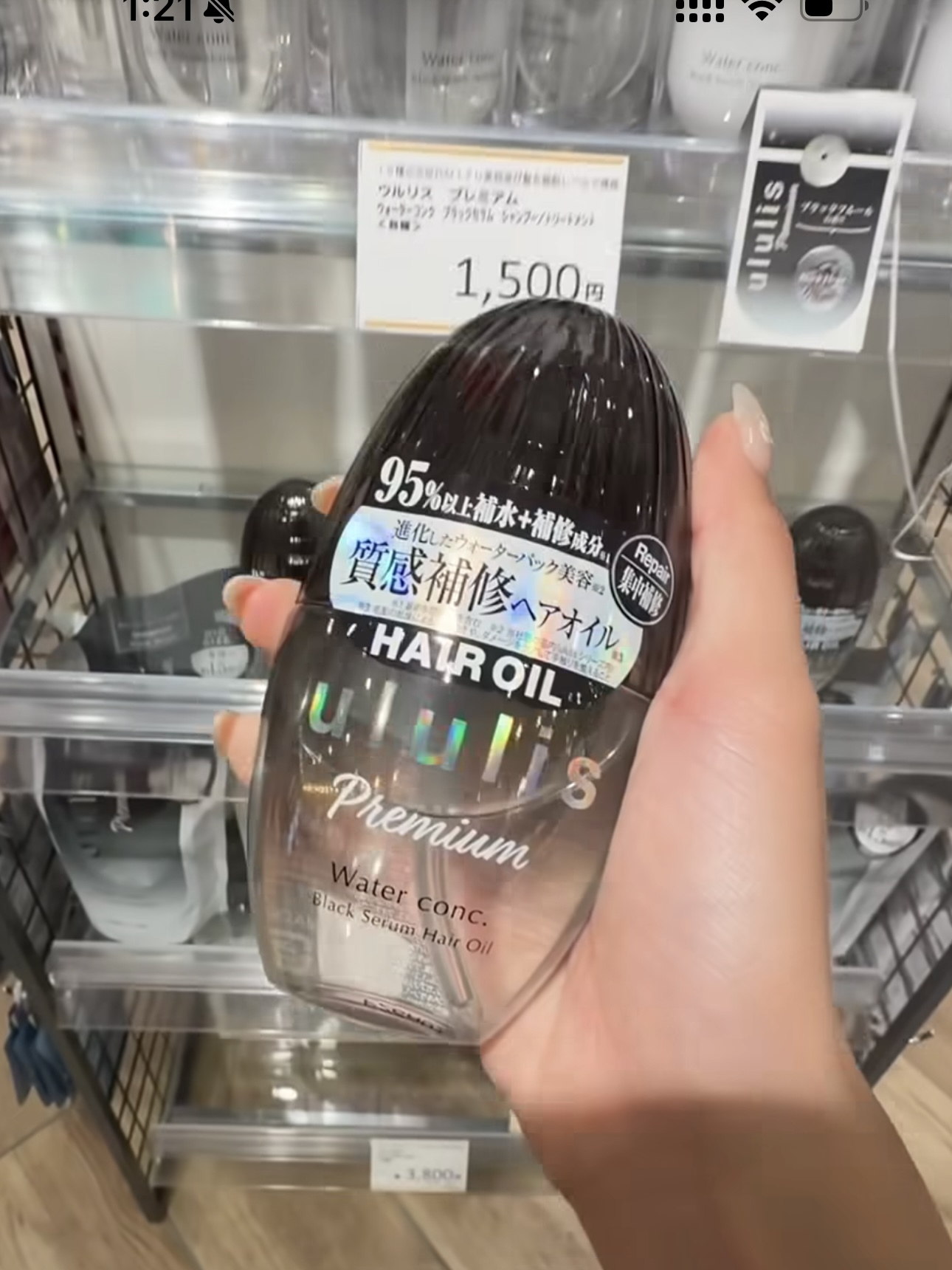 image_32621EE3-1AA0-49DB-A5F8-BD777AF1B3E1_1775881326