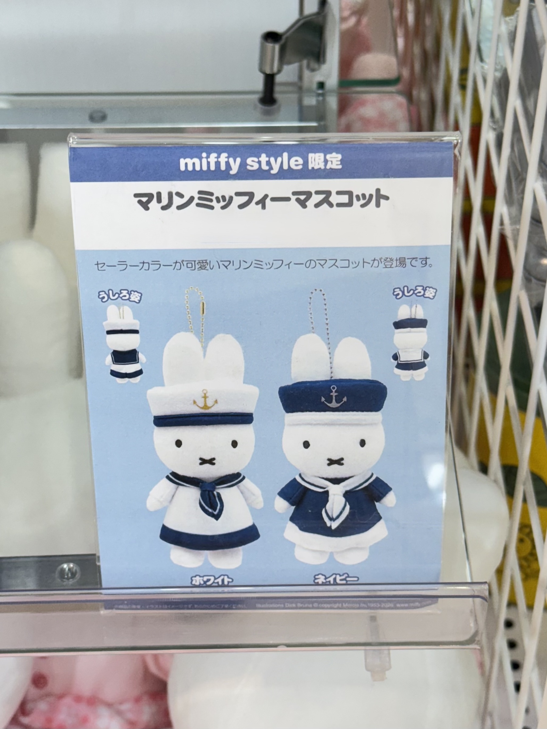 image_307F886E-C85D-4BC0-AAC4-43CA4CF09997_1775907985