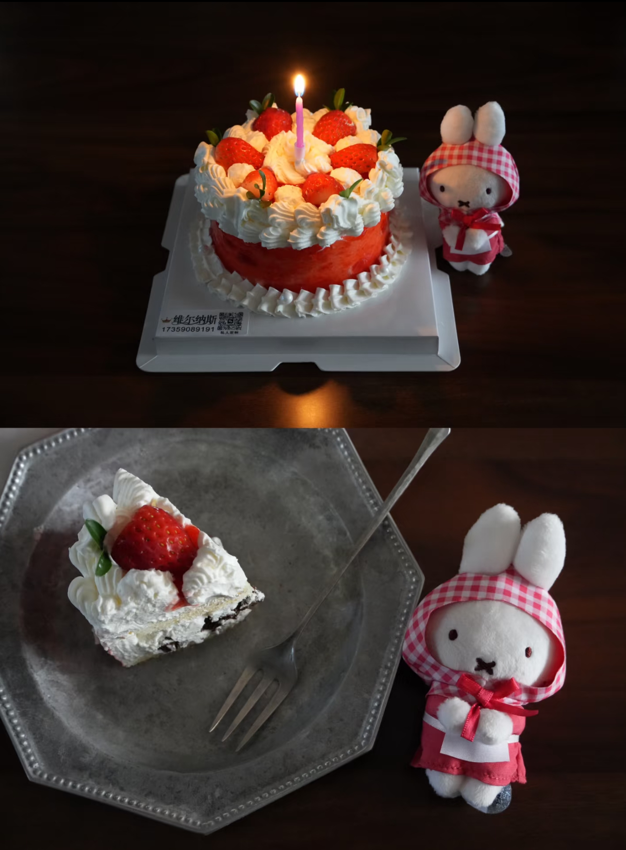 image_F182CDFD-81FE-44A1-8D4D-C3EE17F8EAC2_1775908599