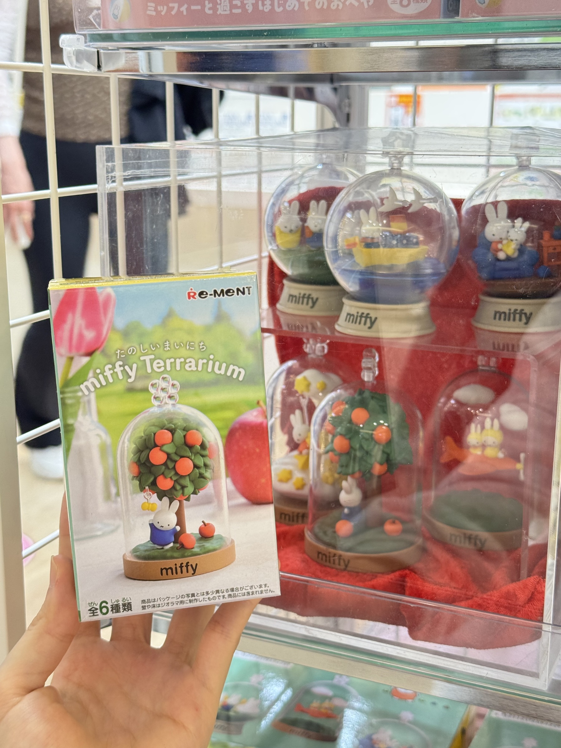 image_04FC8D26-2872-474C-A298-5AAA64E32537_1775908863