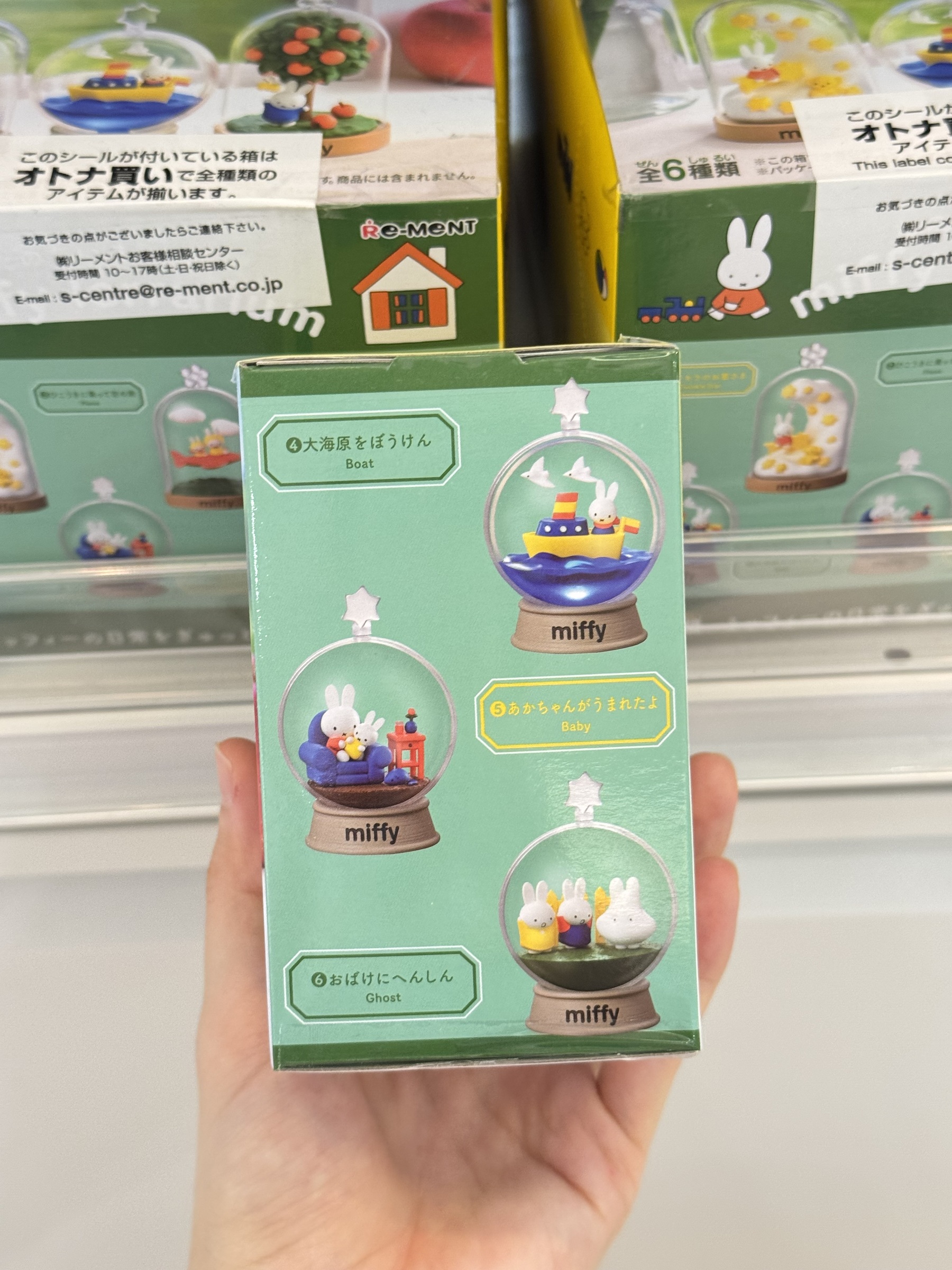 image_F7EB3C75-774E-4608-92A6-179C52B5BC46_1775908863