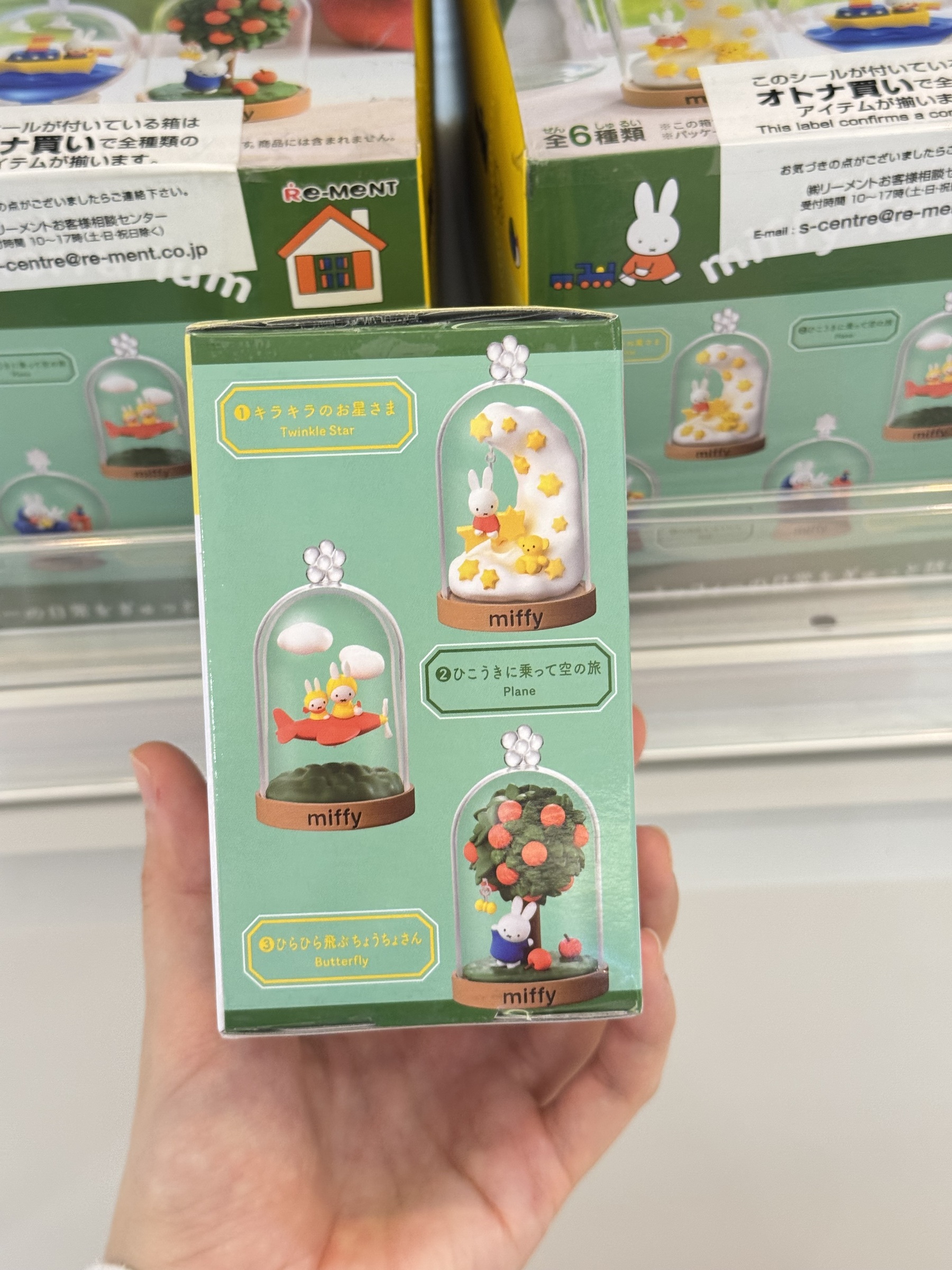 image_84881597-E3FD-49AE-8B9E-19C87867055F_1775908863