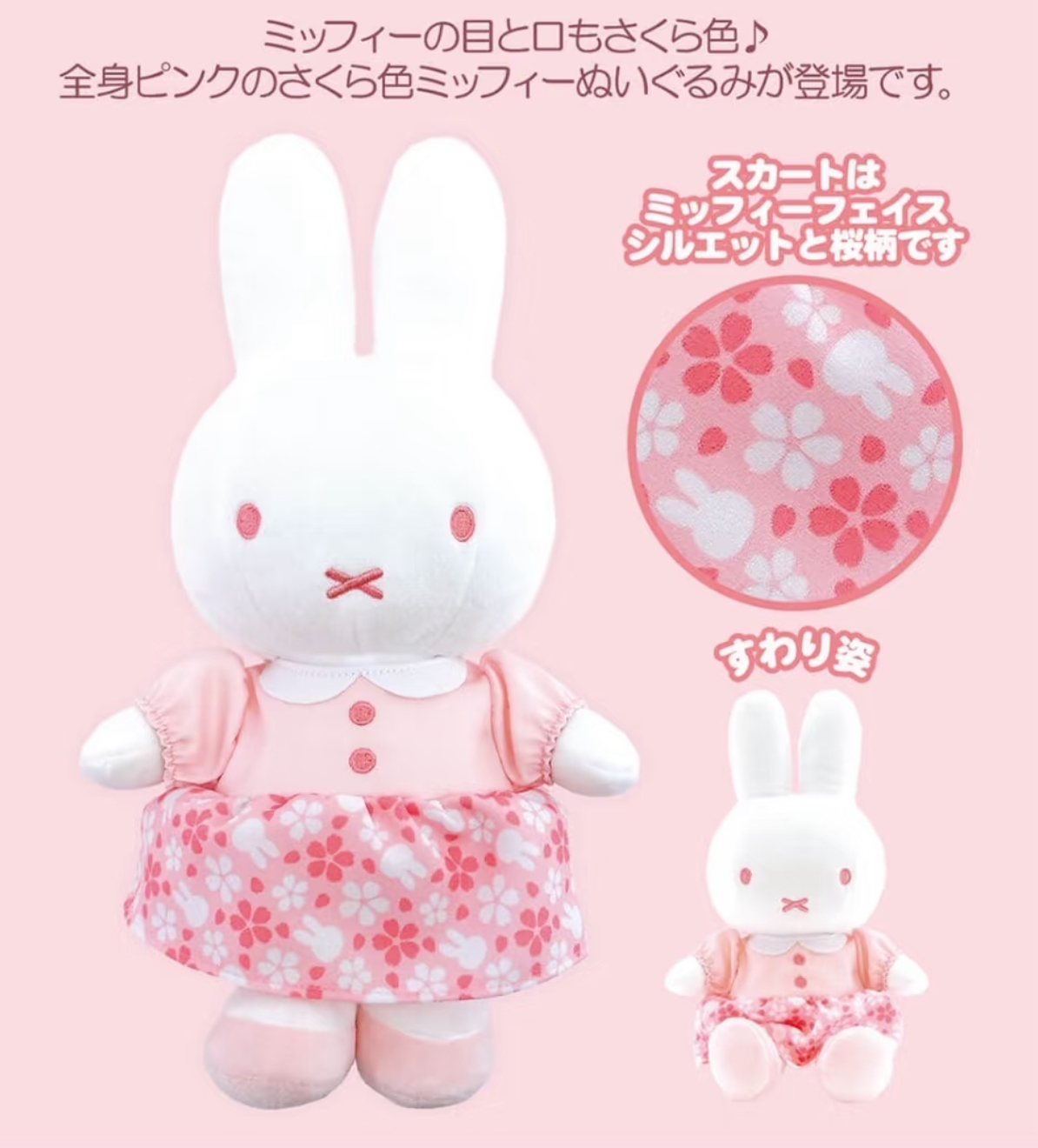 image_073FFB98-6ACD-4D77-A42F-6F612710791A_1775909122