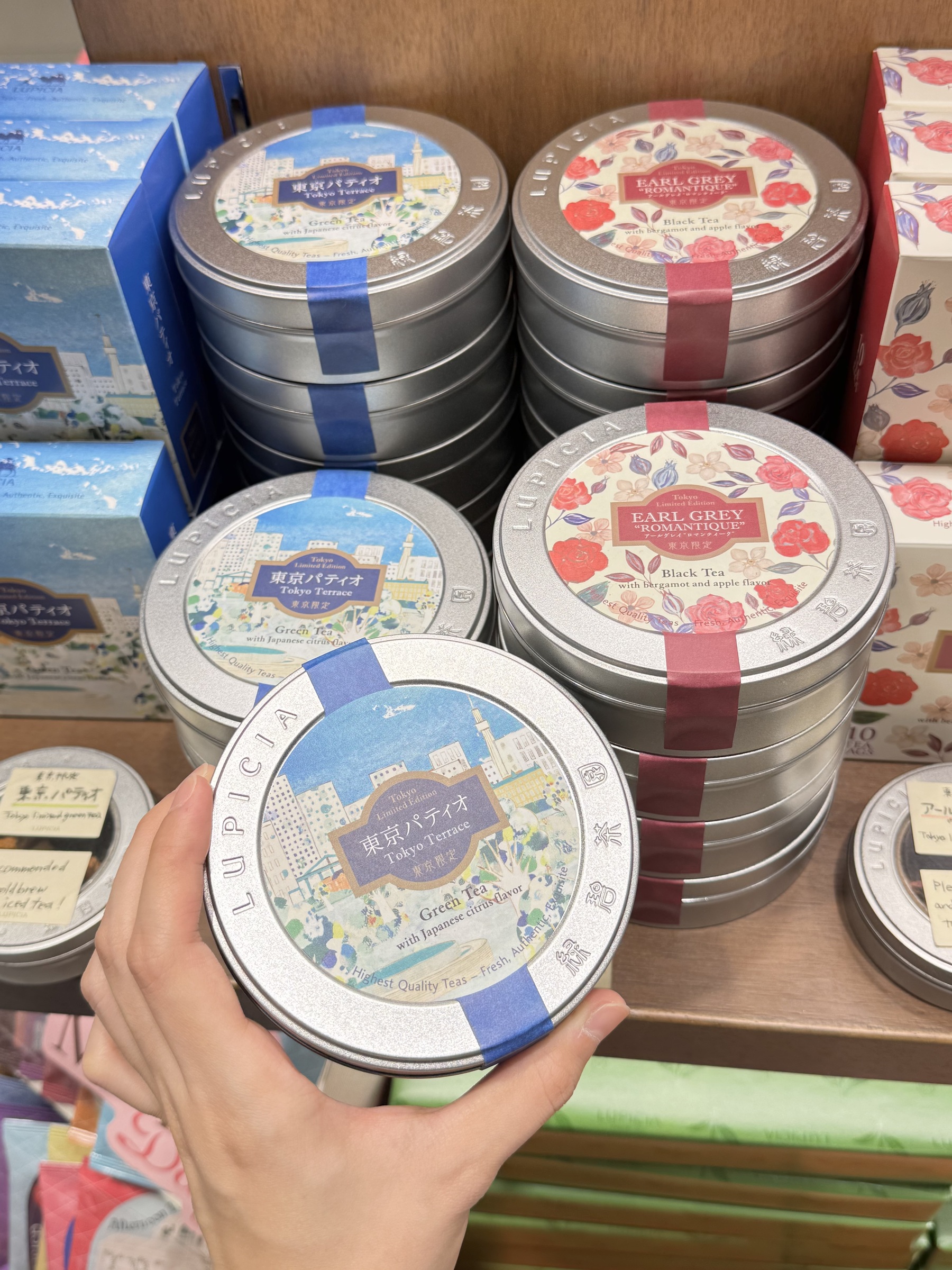 image_9F0E3655-B247-4F0B-99C7-868134025824_1775911213