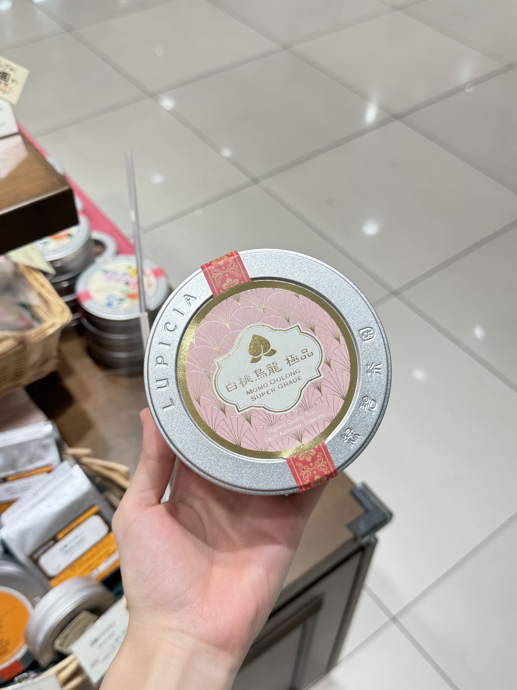 image_851F1121-20CB-4D40-8AF5-CCFEC548A513_1775911251