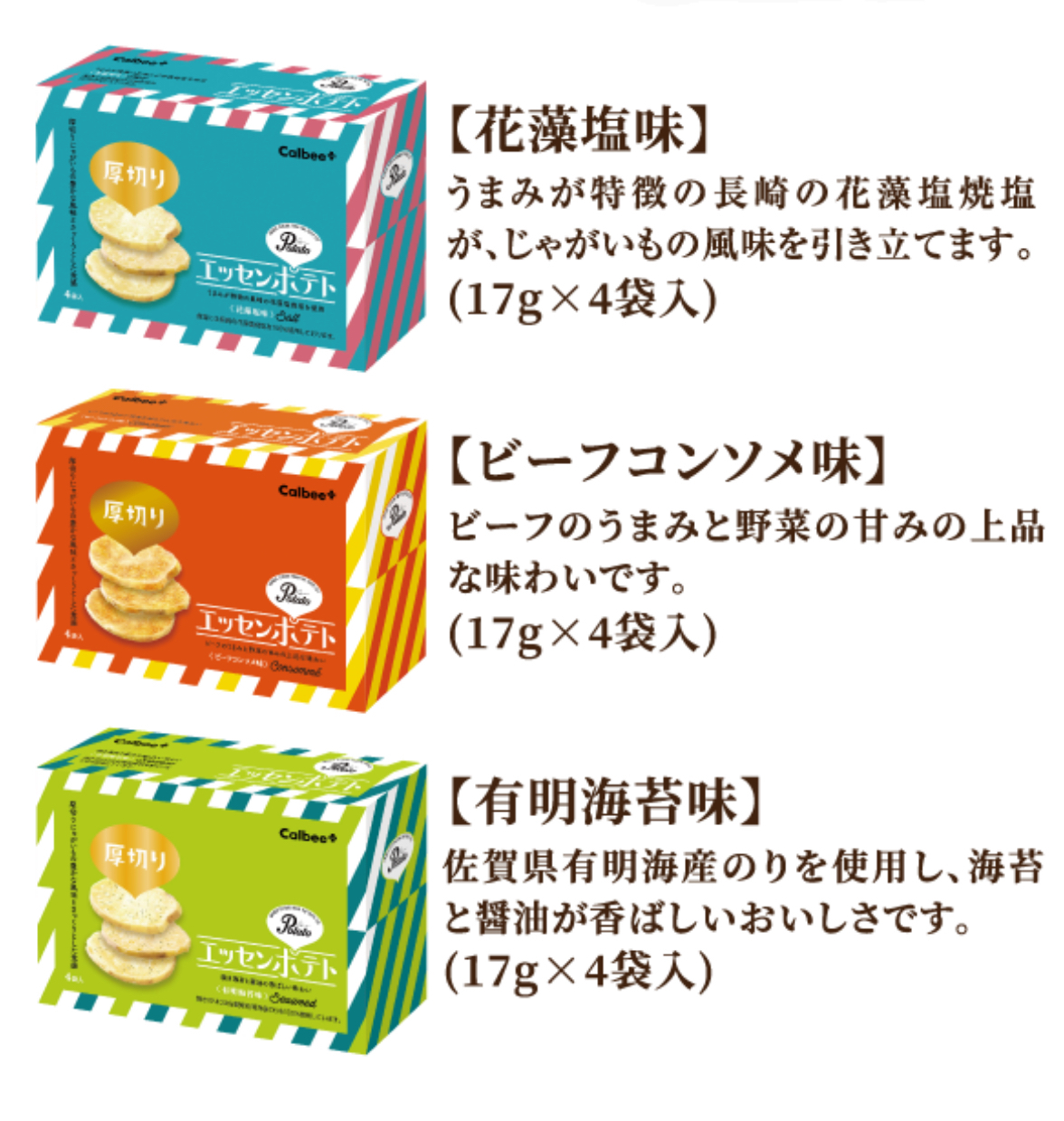 image_C057C2E9-415D-43F6-971D-E7EC5A7EF52D_1775916810