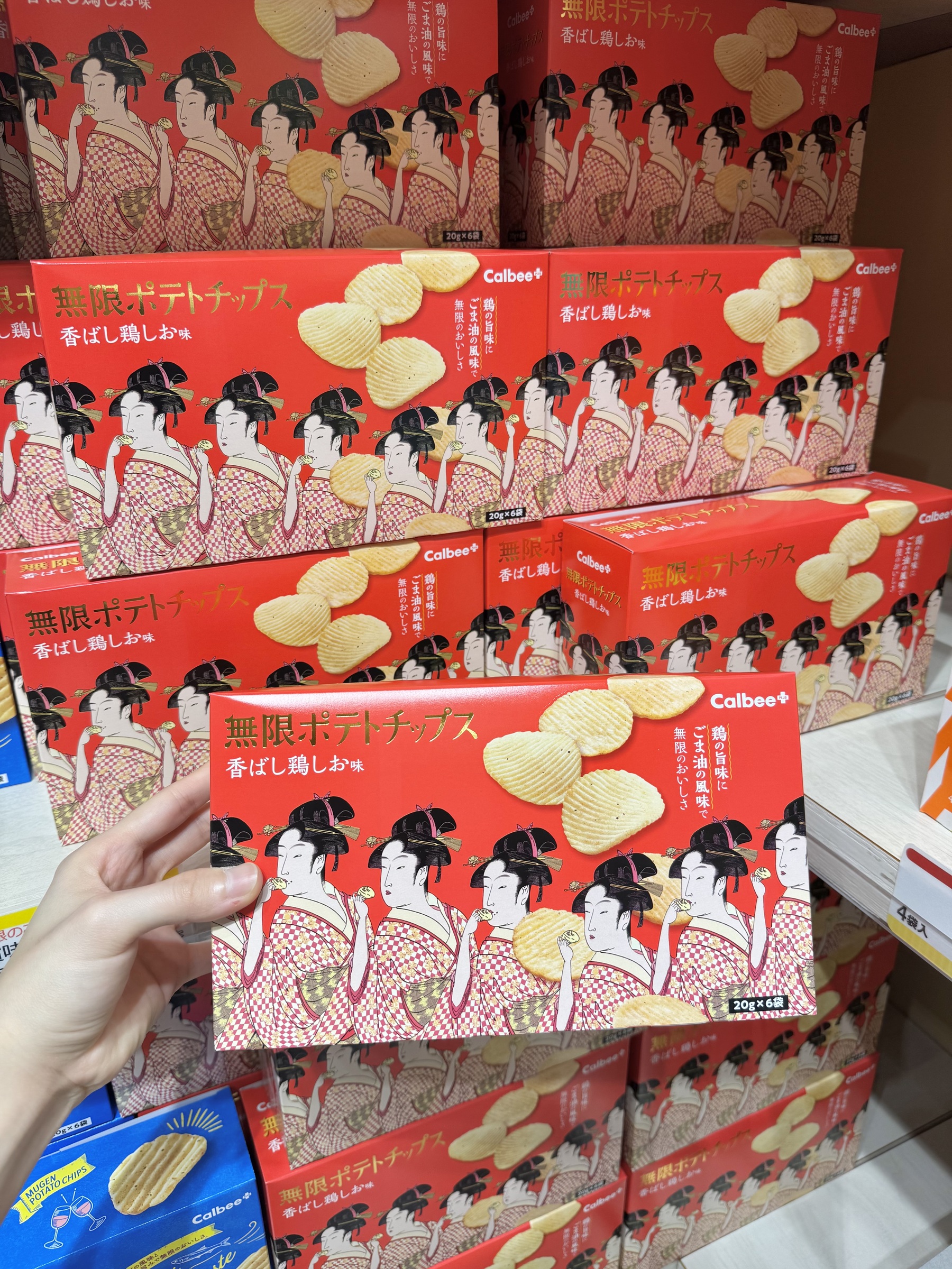 image_8008BE54-C60C-4E91-8F04-C05DB664983A_1775916882