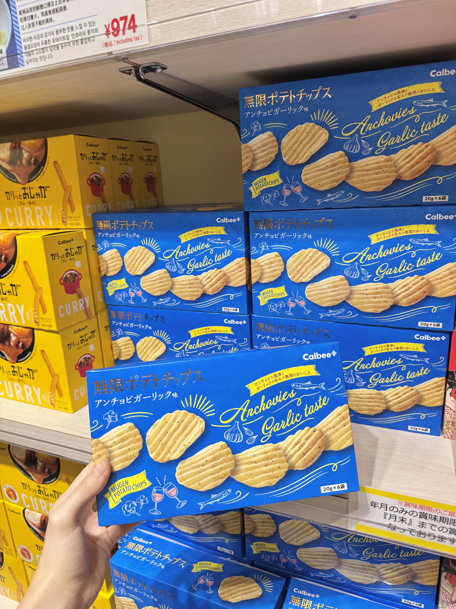 image_0F7A05C7-40C2-4205-8484-A29C92820C19_1775916942