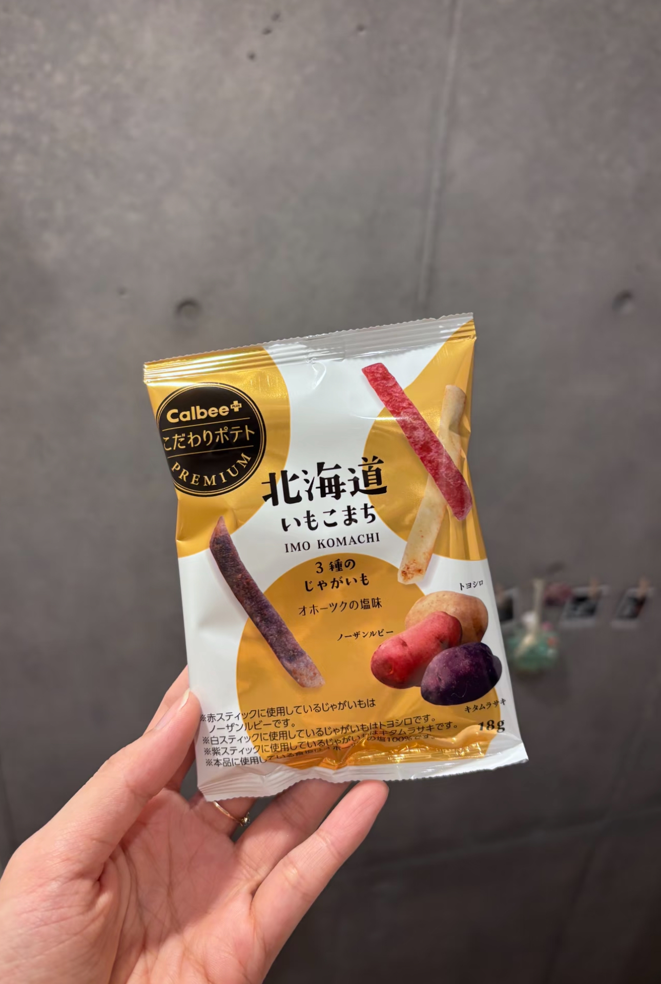 image_9217D0EC-9795-4438-9949-2EF68327329F_1775917463