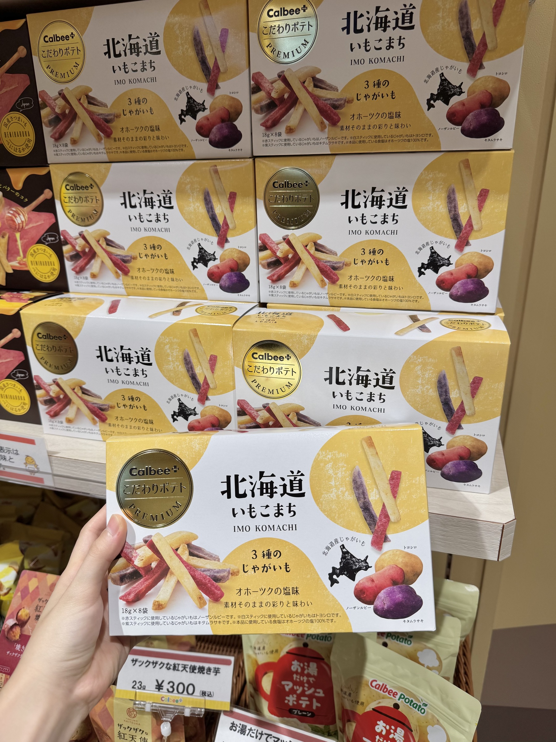 image_4E4BDE80-594B-4D77-AC4A-BF7CB459966B_1775917464