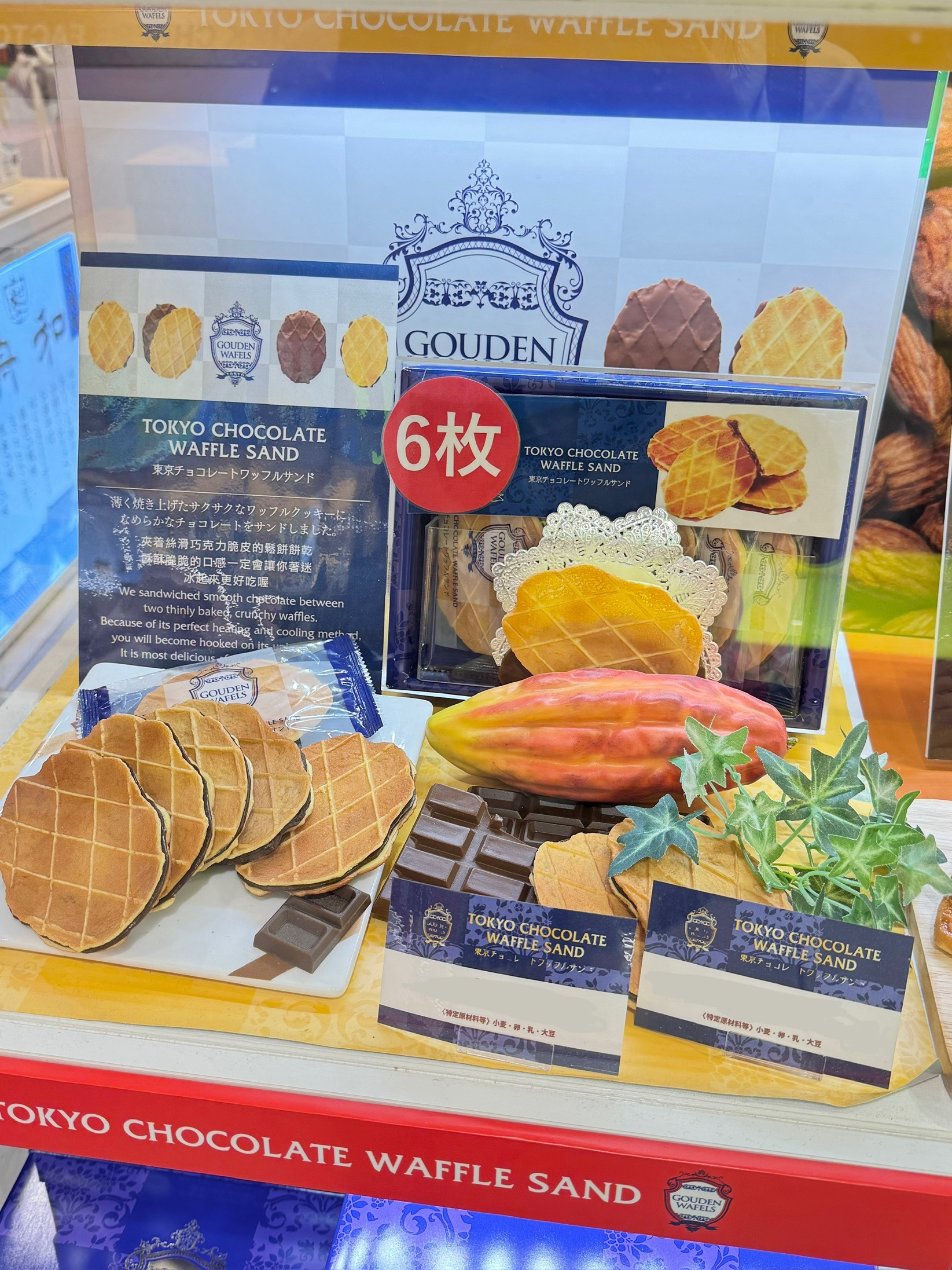 image_F2EF80CF-2031-4E0E-8EF9-ABE248EB7555_1775917793