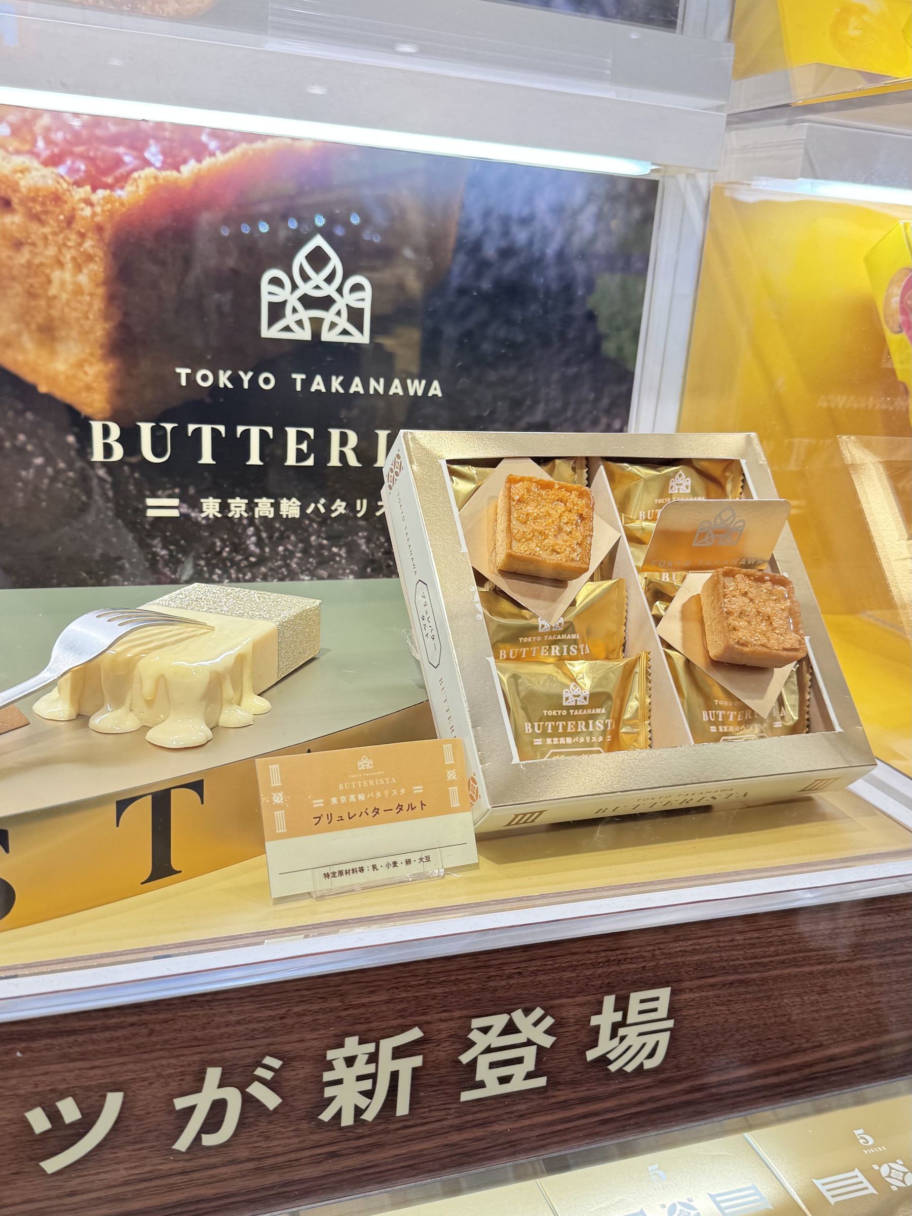 image_7BC74226-AE74-4FD8-B393-6BF55B2E850C_1775918227