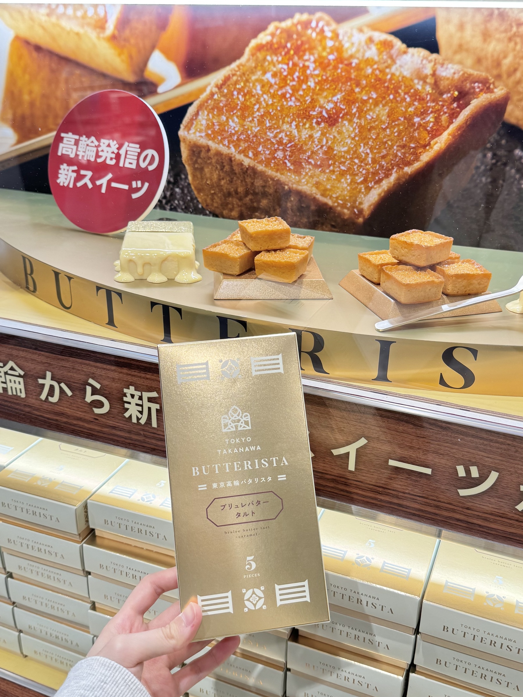 image_016FFB8B-4CC8-4461-8E48-8E5BB8D5D2F6_1775918227